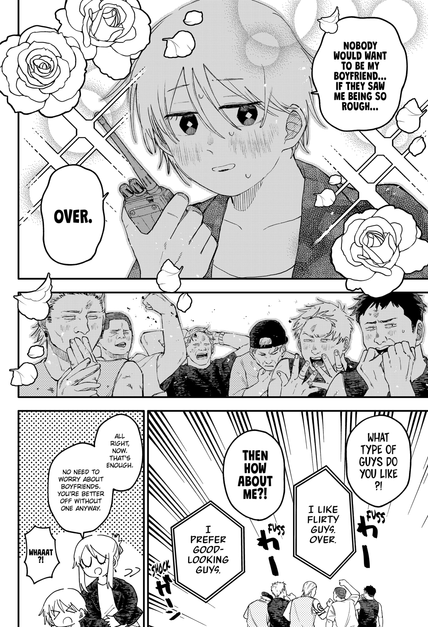 Read Kindergarten Wars Manga Online