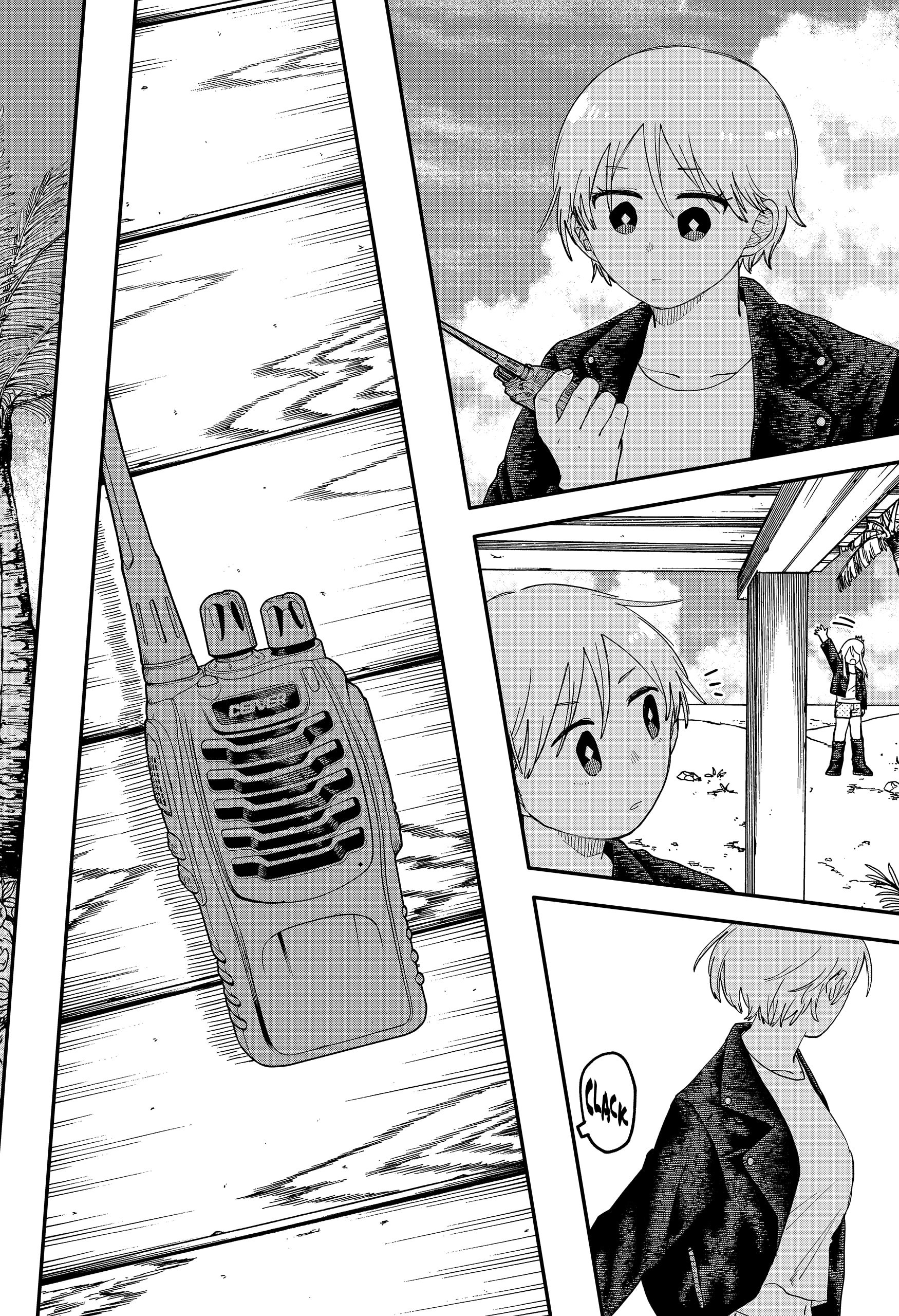 Read Kindergarten Wars Manga Online