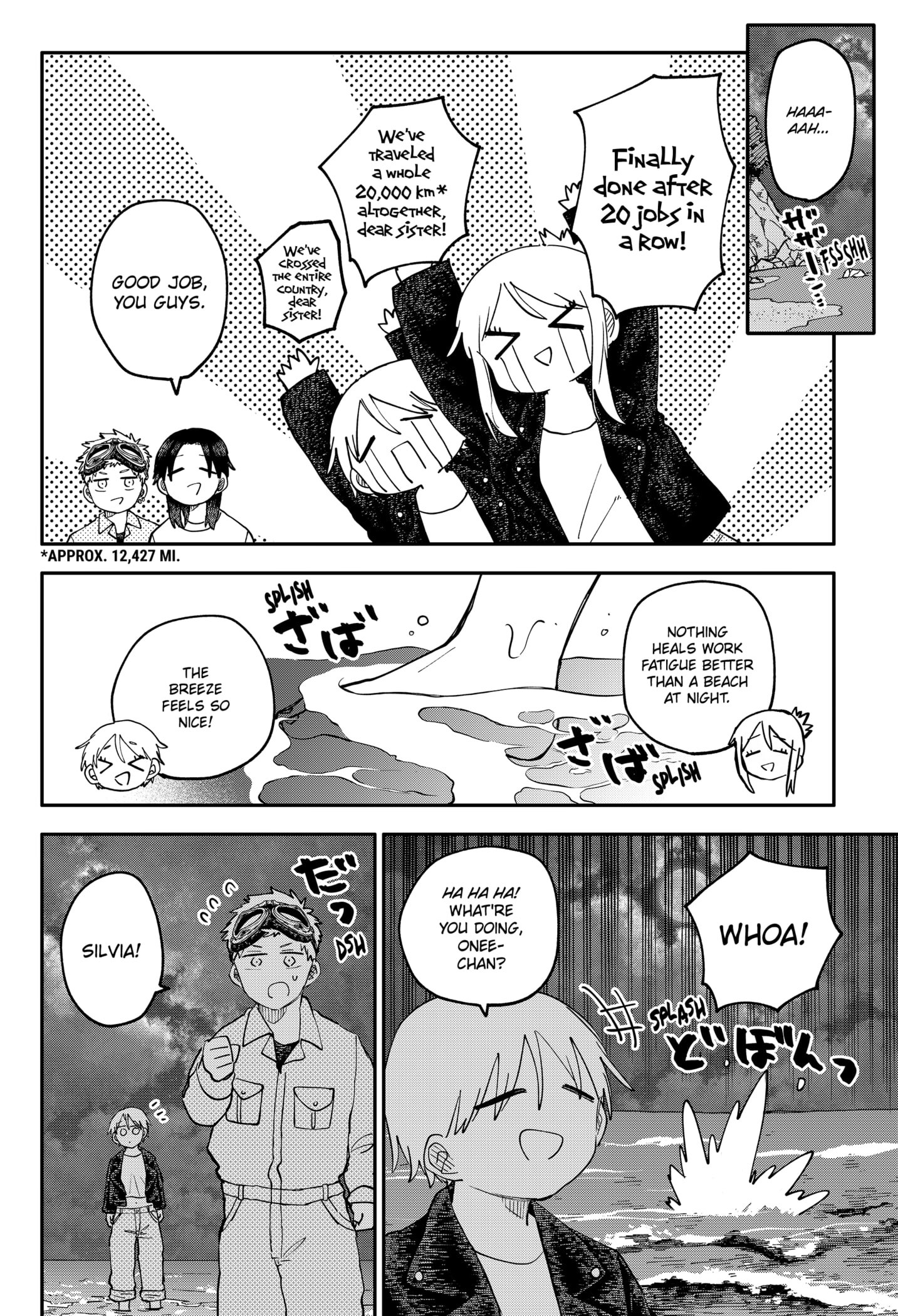 Read Kindergarten Wars Manga Online