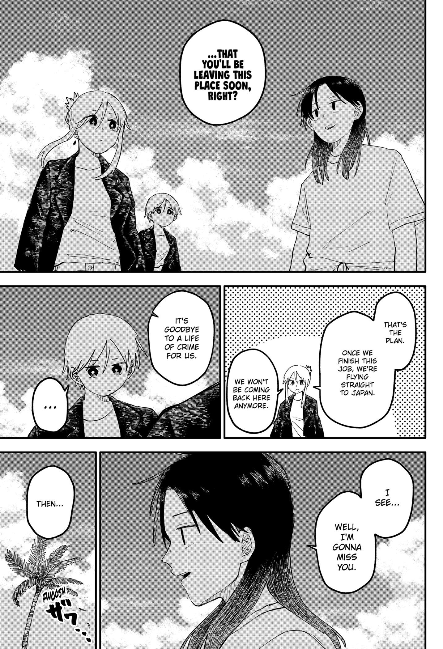 Read Kindergarten Wars Manga Online