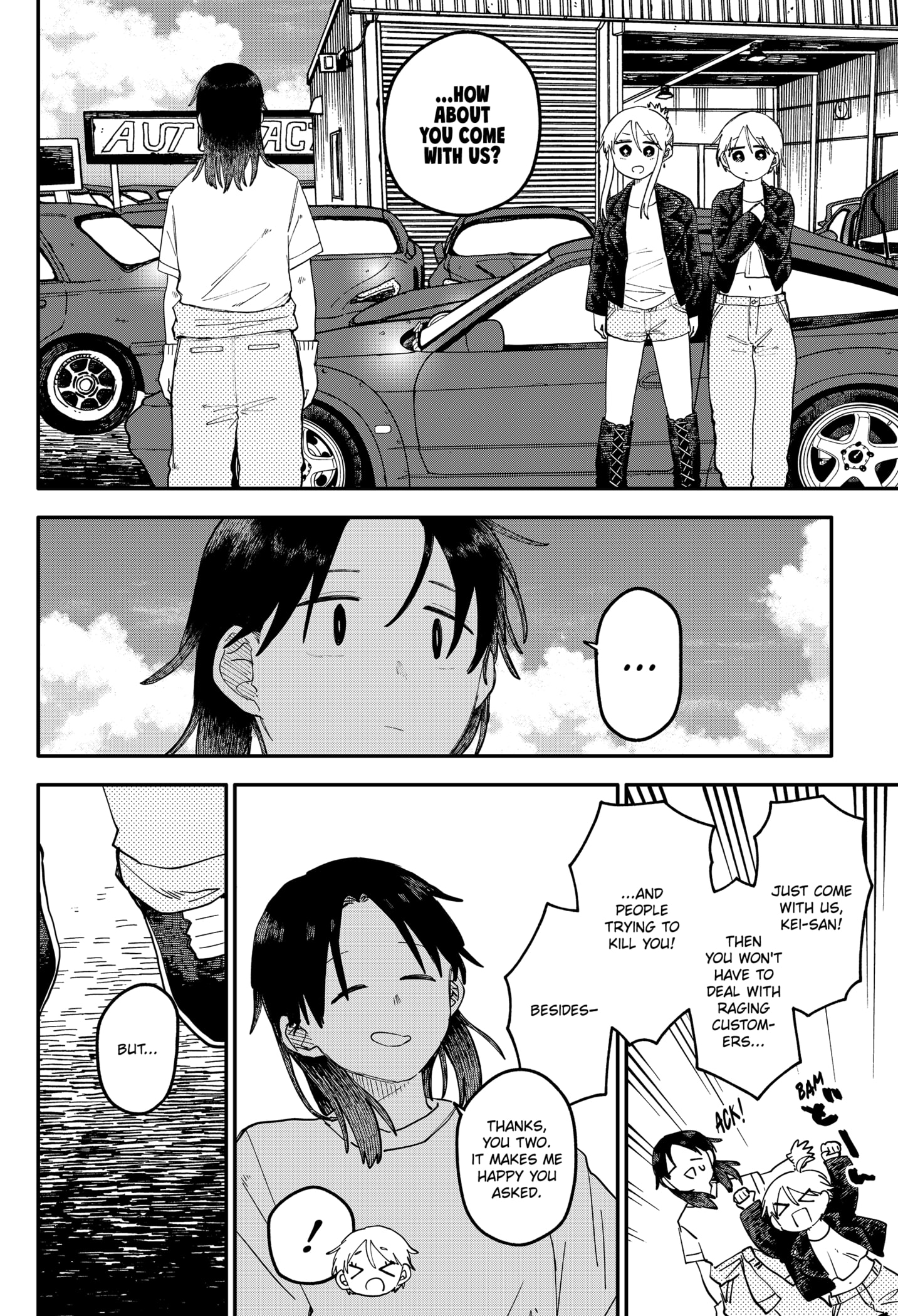 Read Kindergarten Wars Manga Online