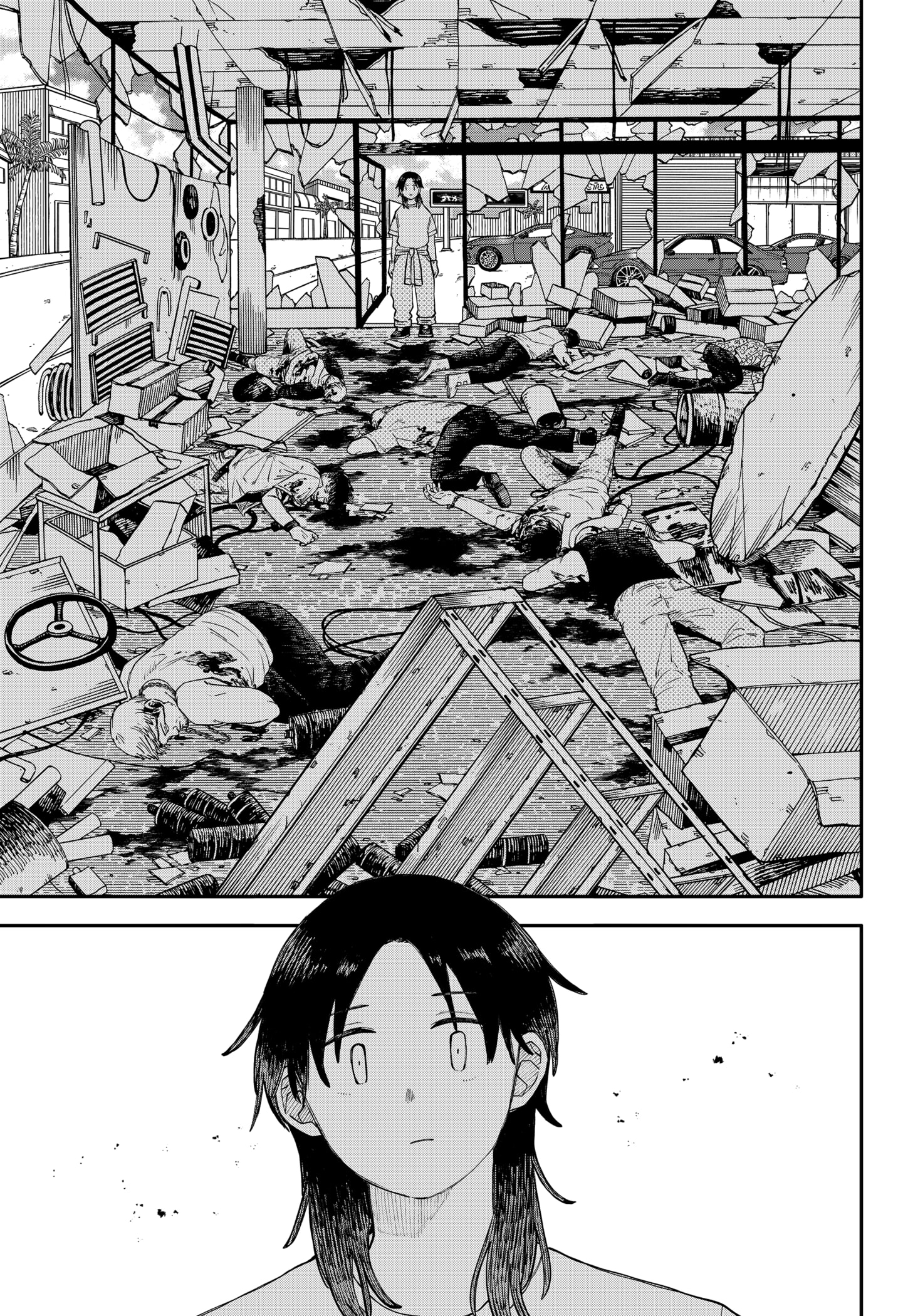 Read Kindergarten Wars Manga Online