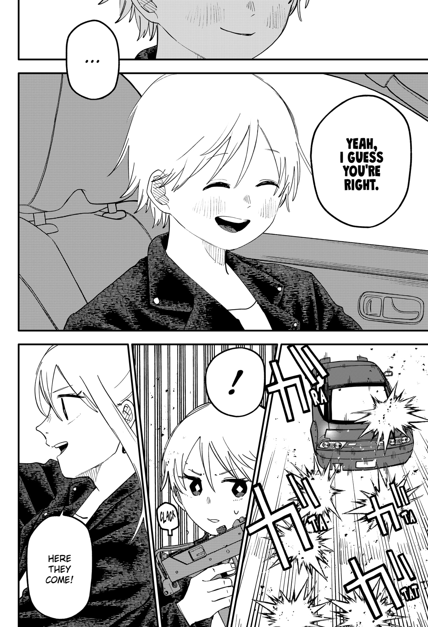 Read Kindergarten Wars Manga Online