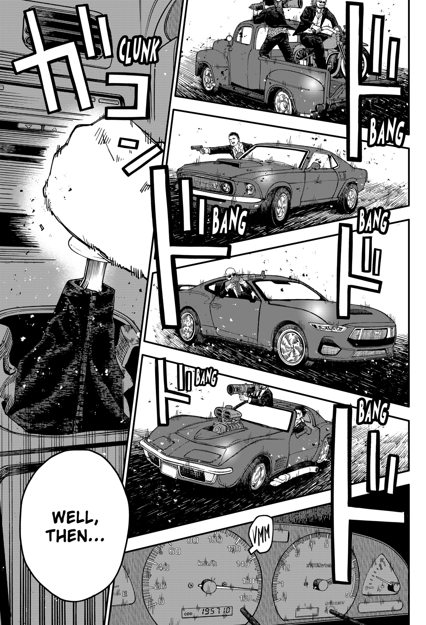 Read Kindergarten Wars Manga Online