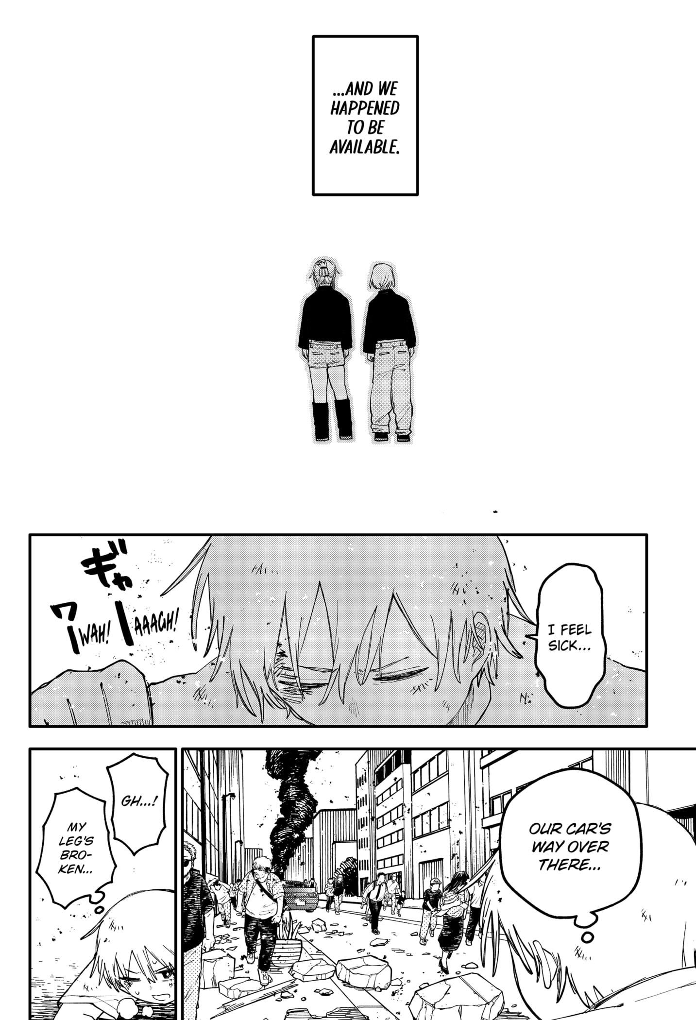 Read Kindergarten Wars Manga Online