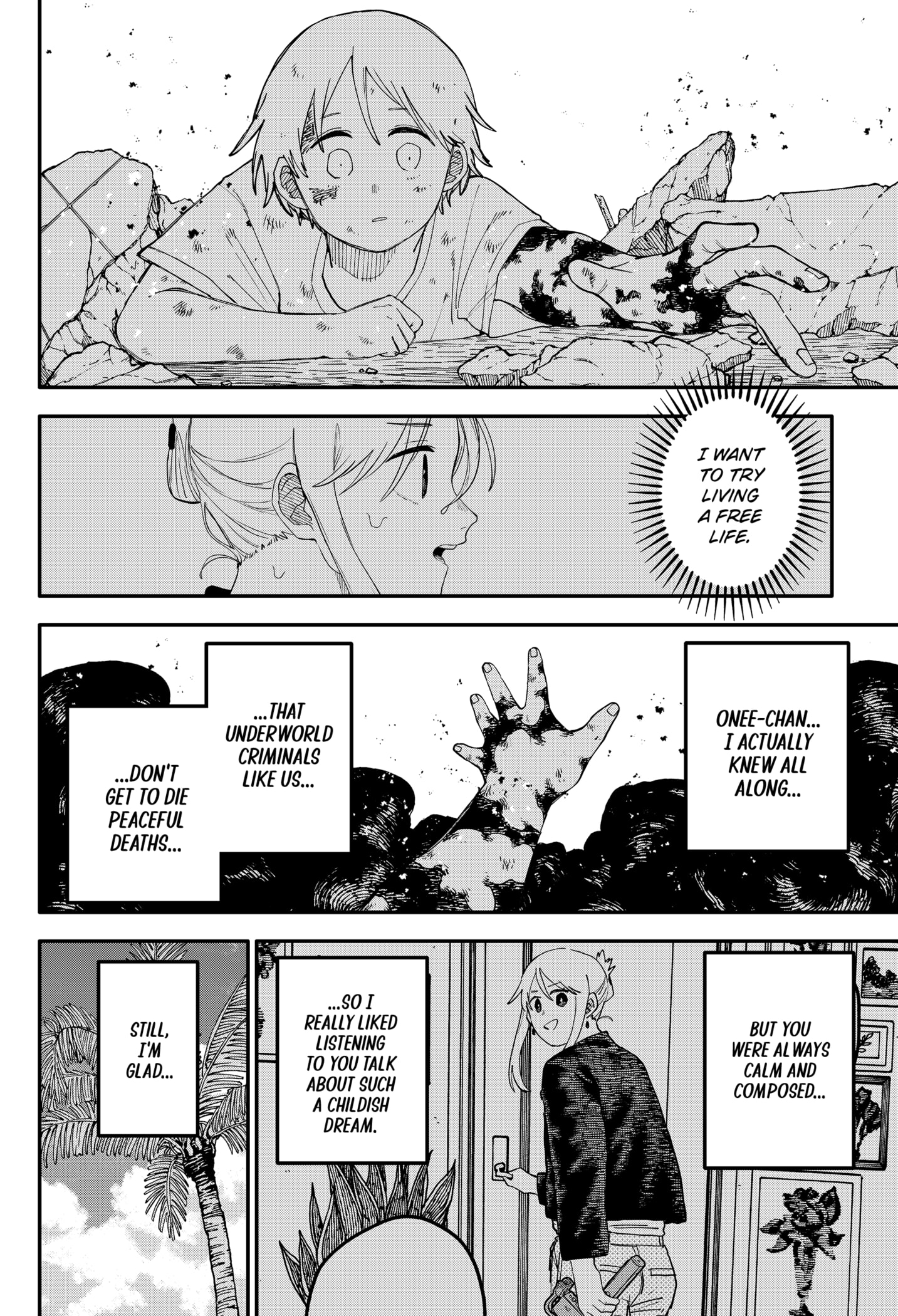 Read Kindergarten Wars Manga Online