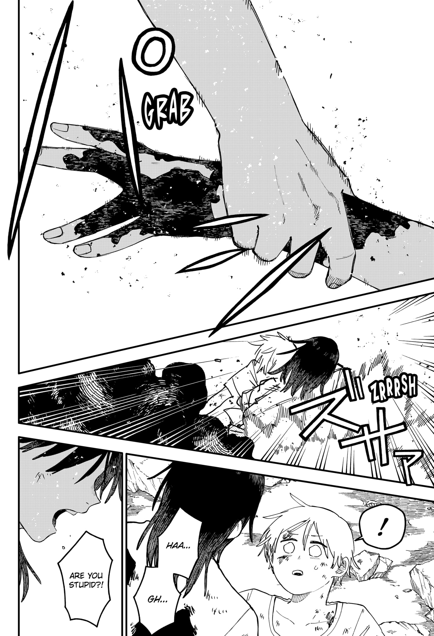 Read Kindergarten Wars Manga Online