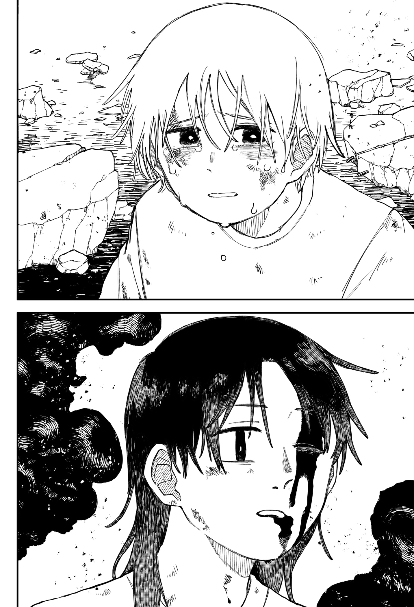 Read Kindergarten Wars Manga Online