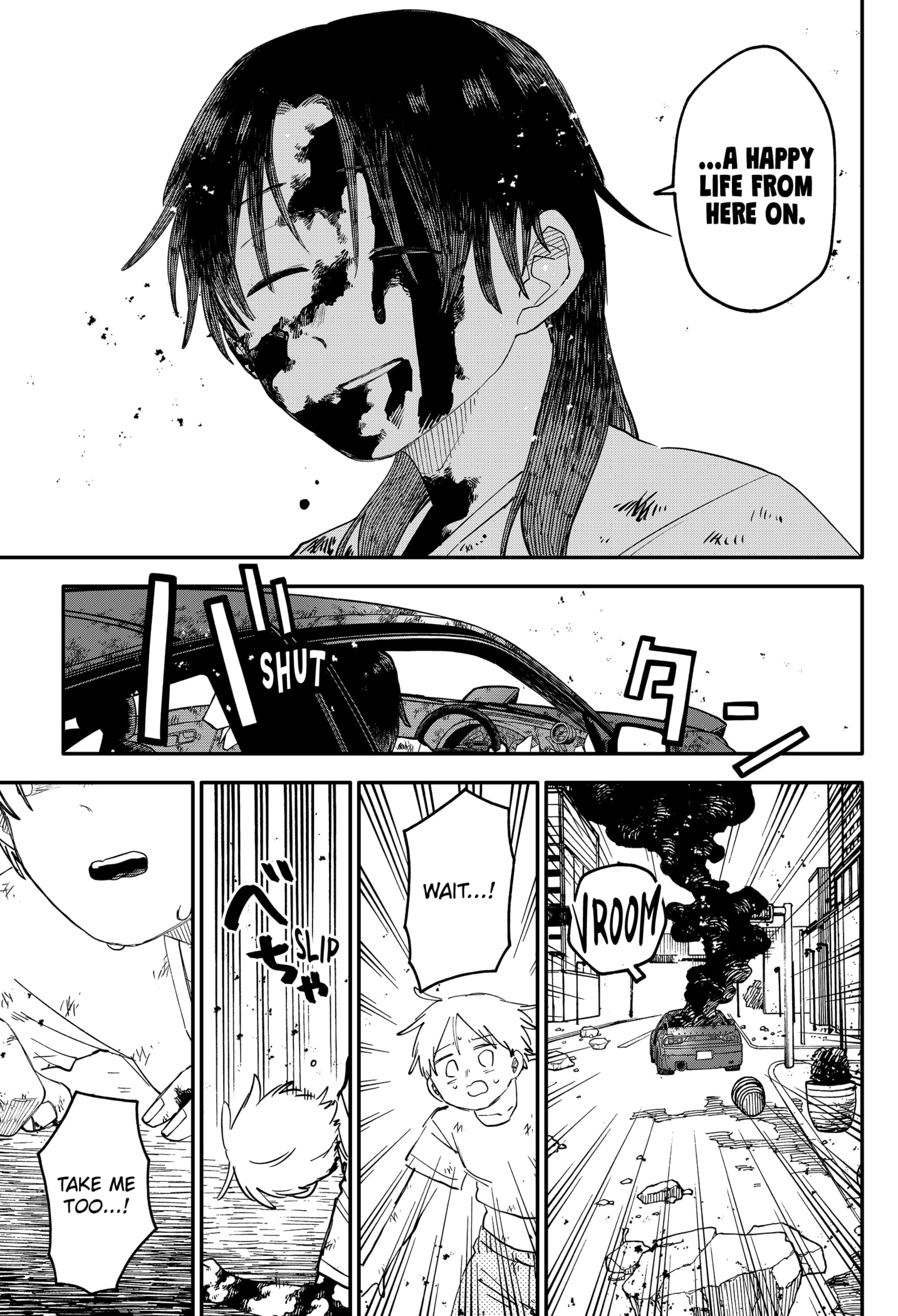 Read Kindergarten Wars Manga Online