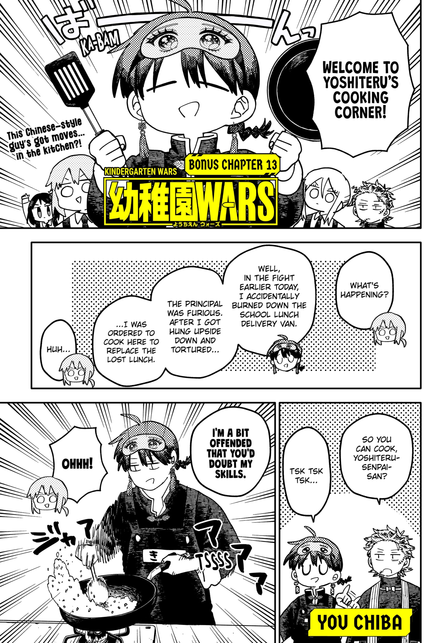 Read Kindergarten Wars Manga Online