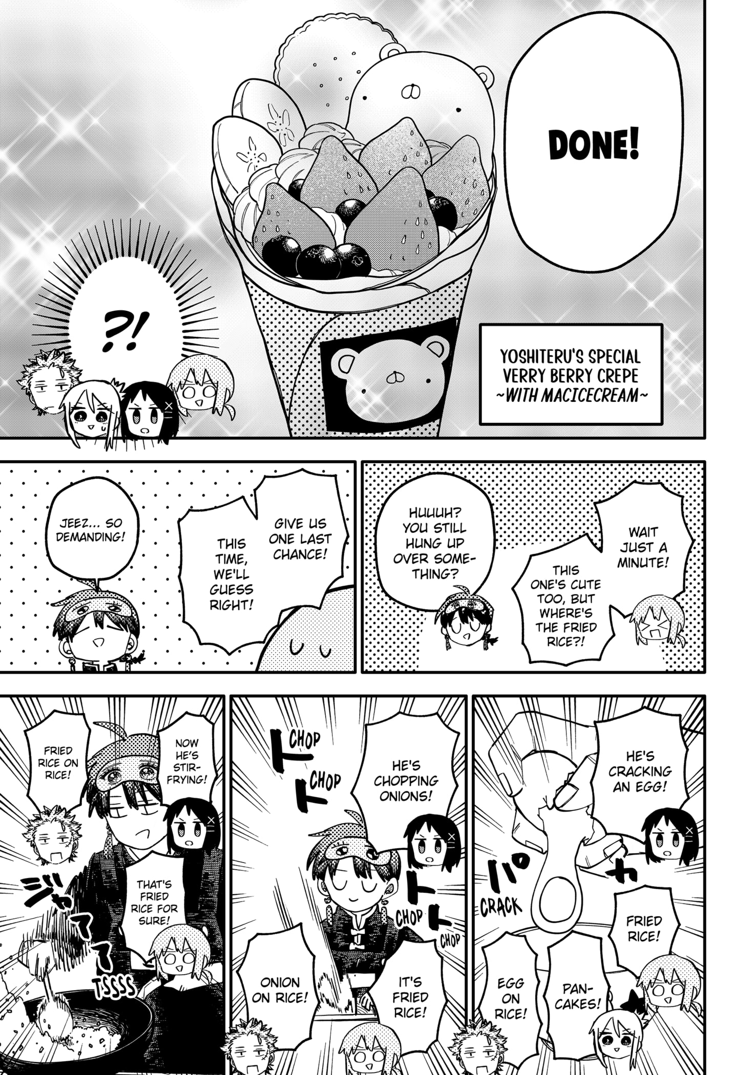 Read Kindergarten Wars Manga Online