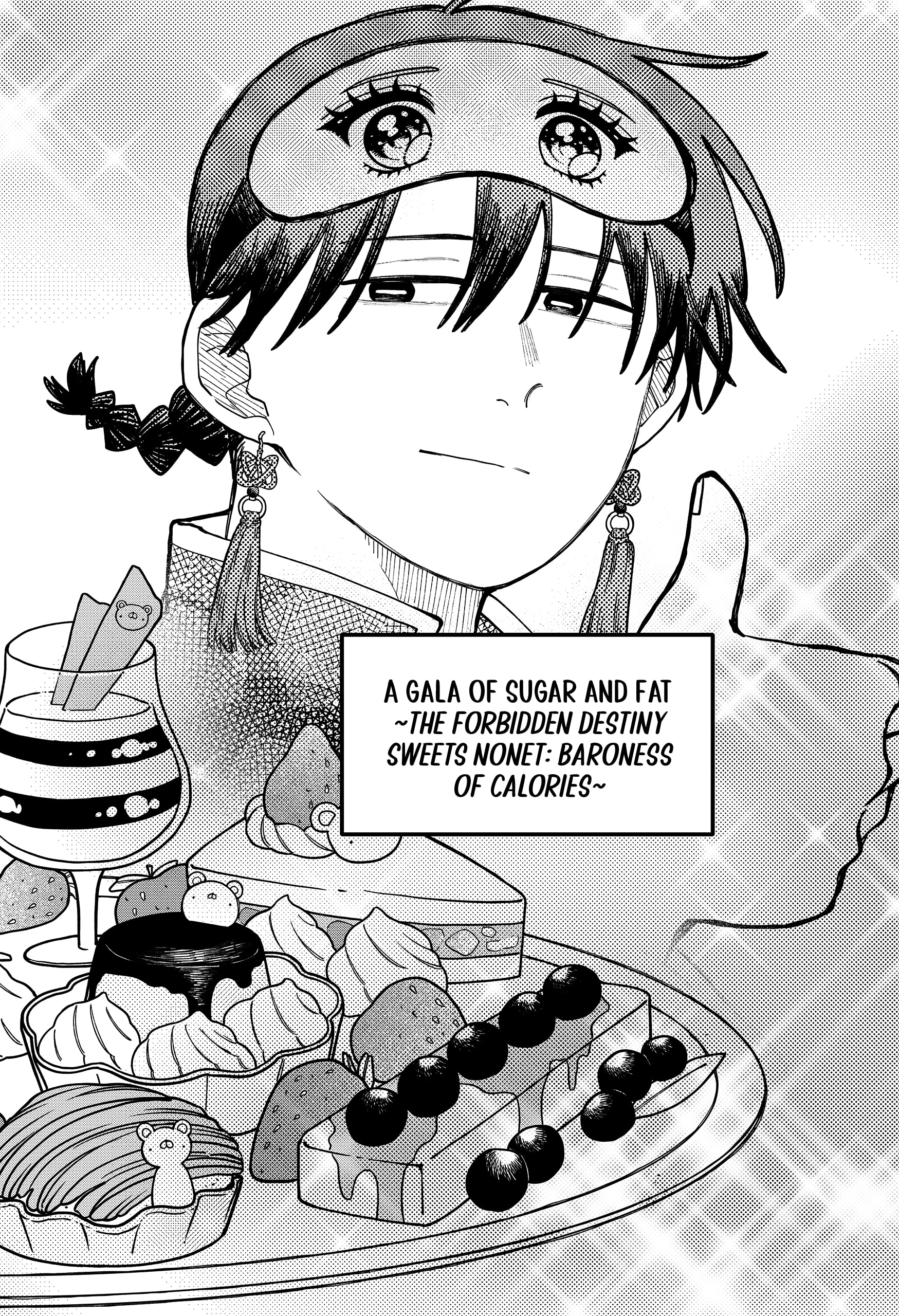 Read Kindergarten Wars Manga Online