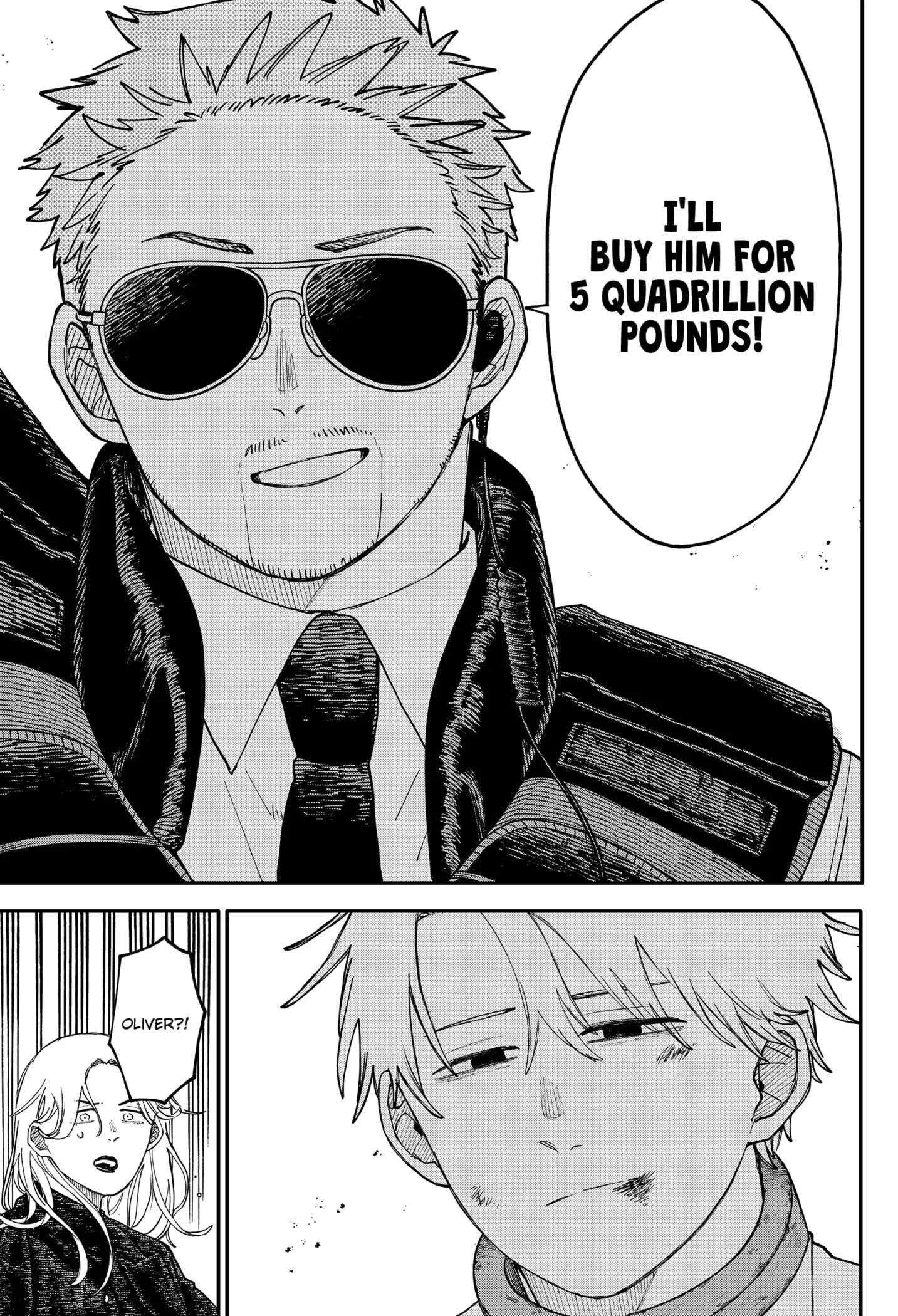 Read Kindergarten Wars Manga Online