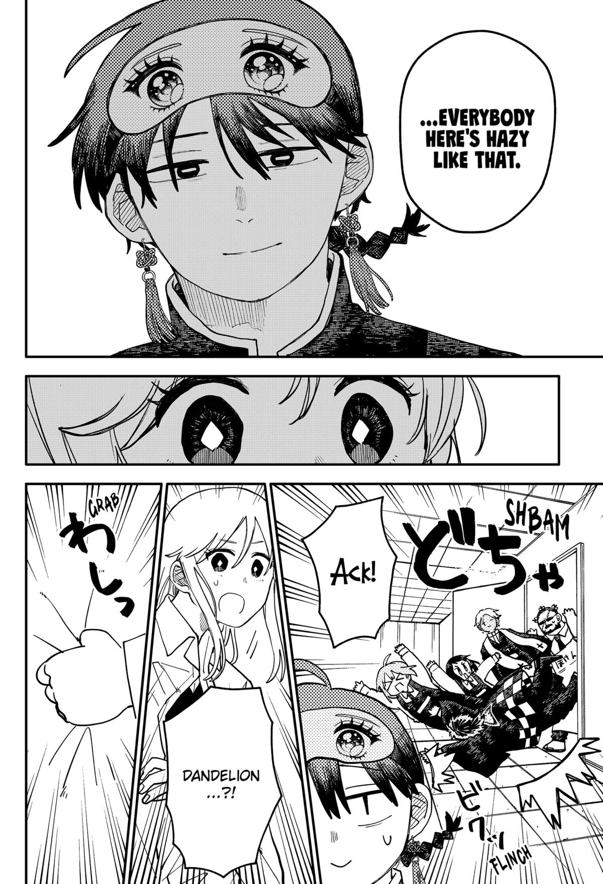 Read Kindergarten Wars Manga Online