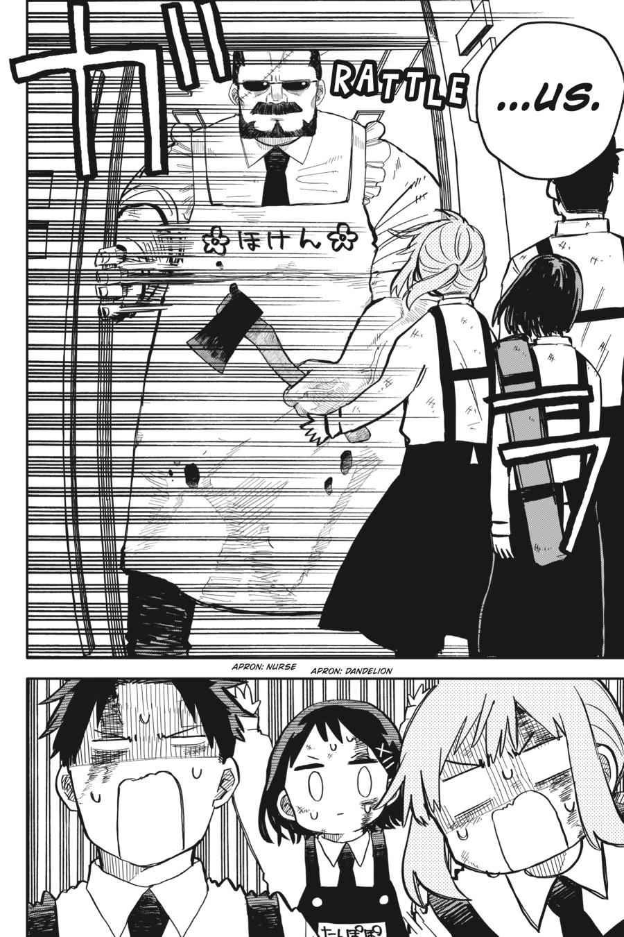 Read Kindergarten Wars Manga Online