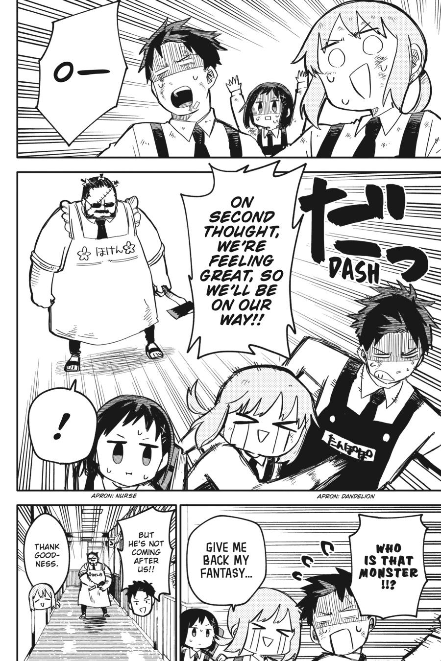 Read Kindergarten Wars Manga Online