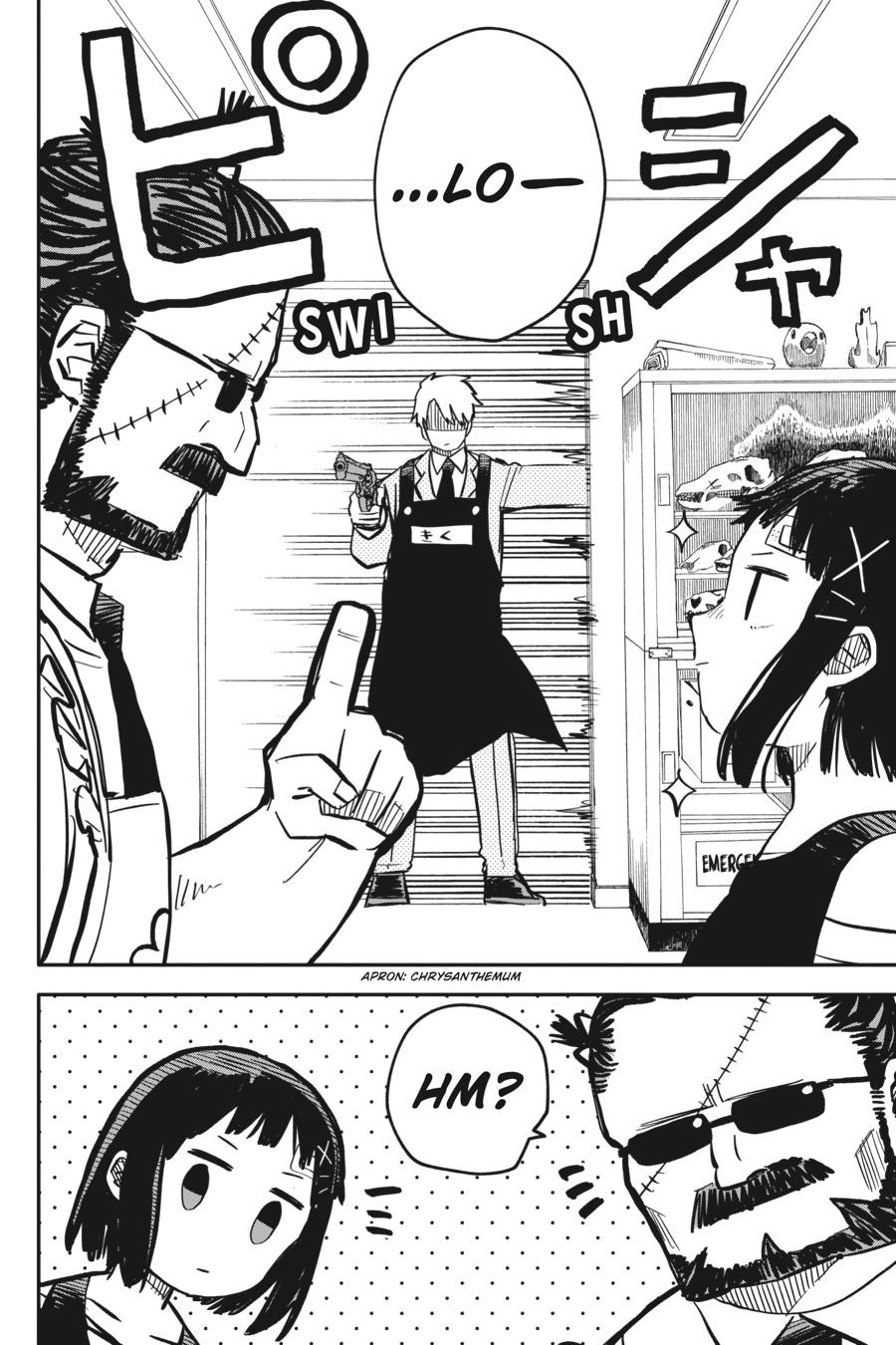 Read Kindergarten Wars Manga Online