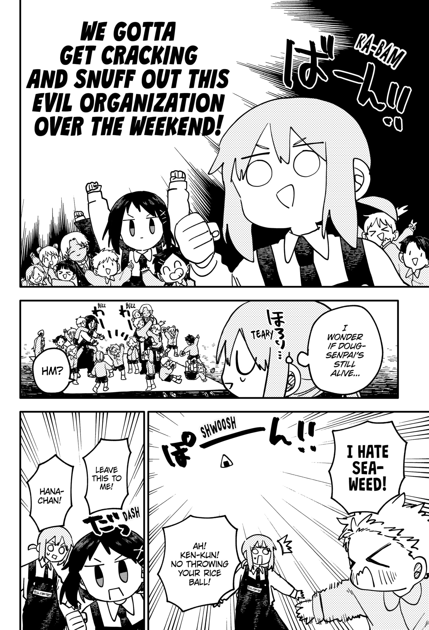 Read Kindergarten Wars Manga Online