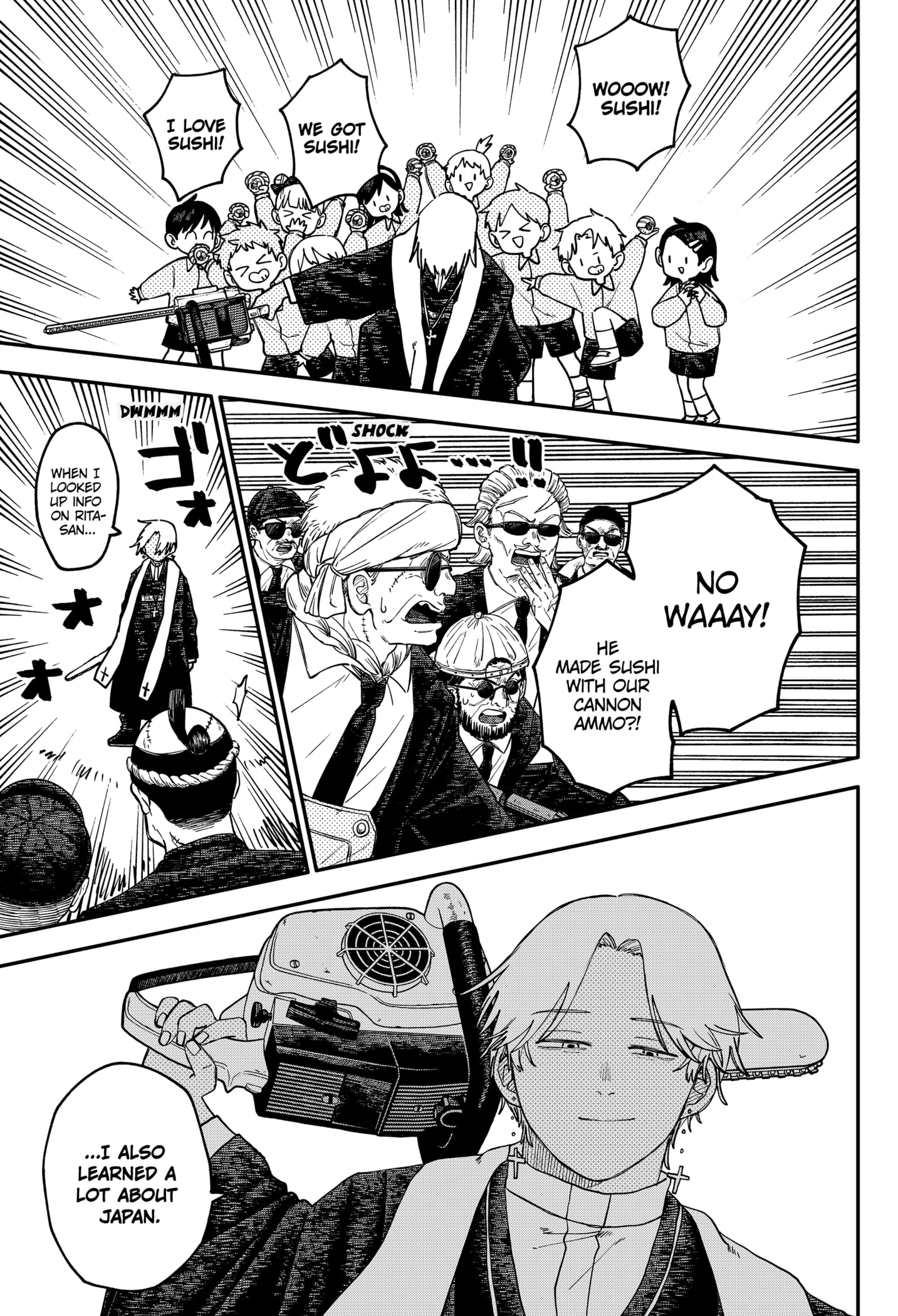 Read Kindergarten Wars Manga Online