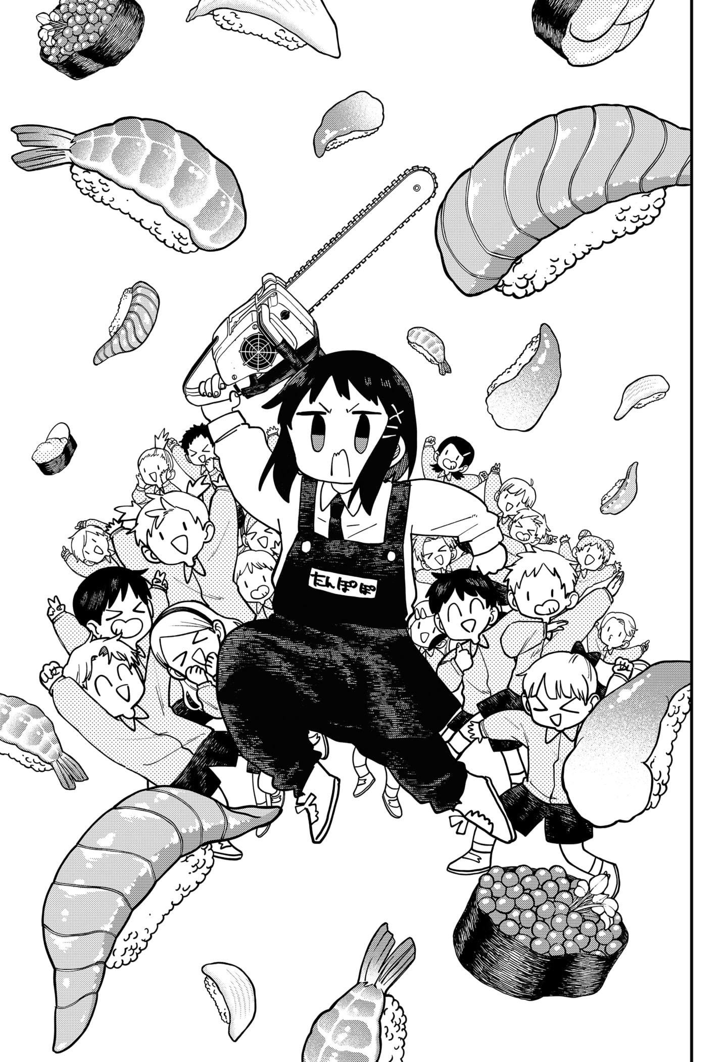 Read Kindergarten Wars Manga Online