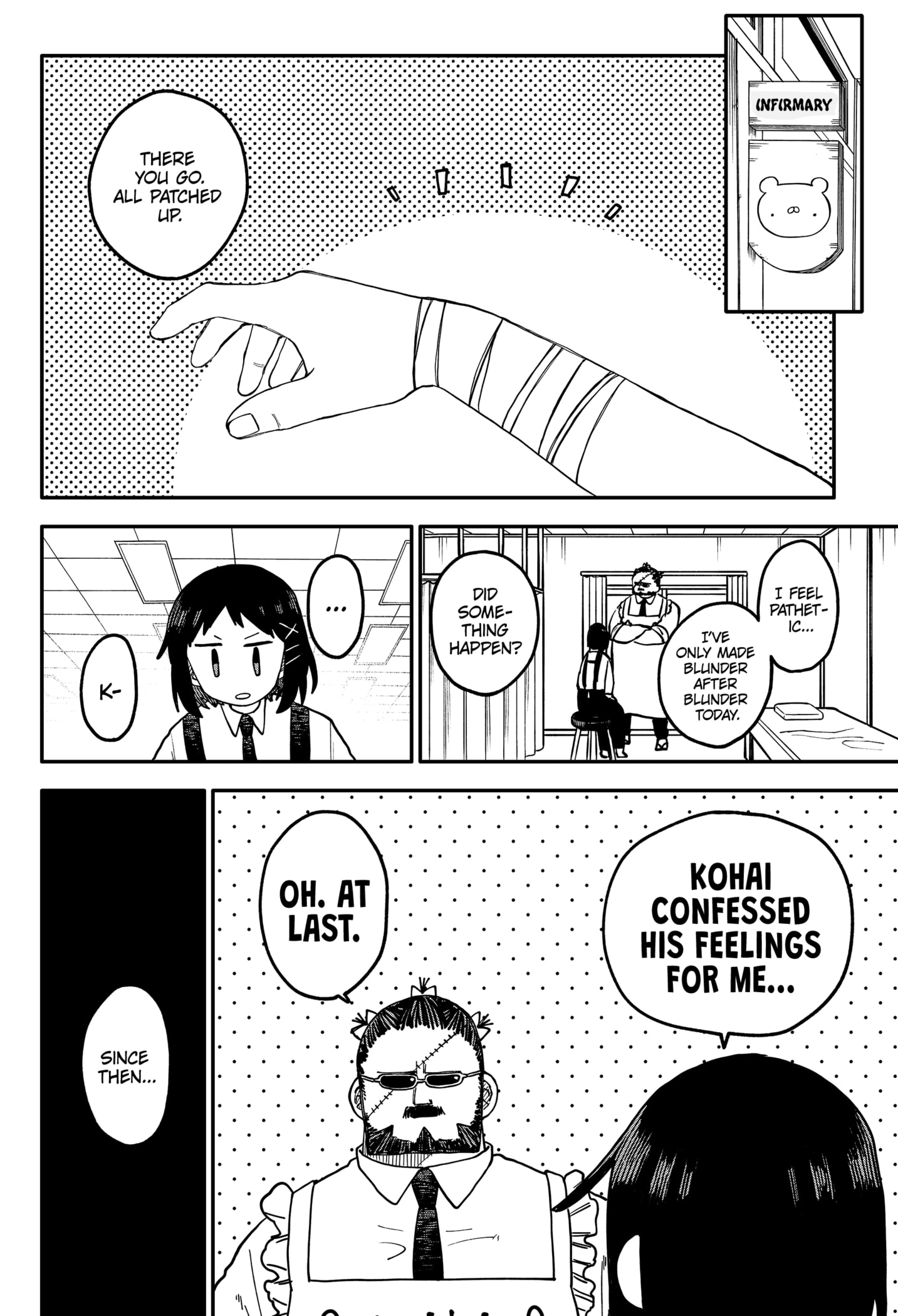 Read Kindergarten Wars Manga Online