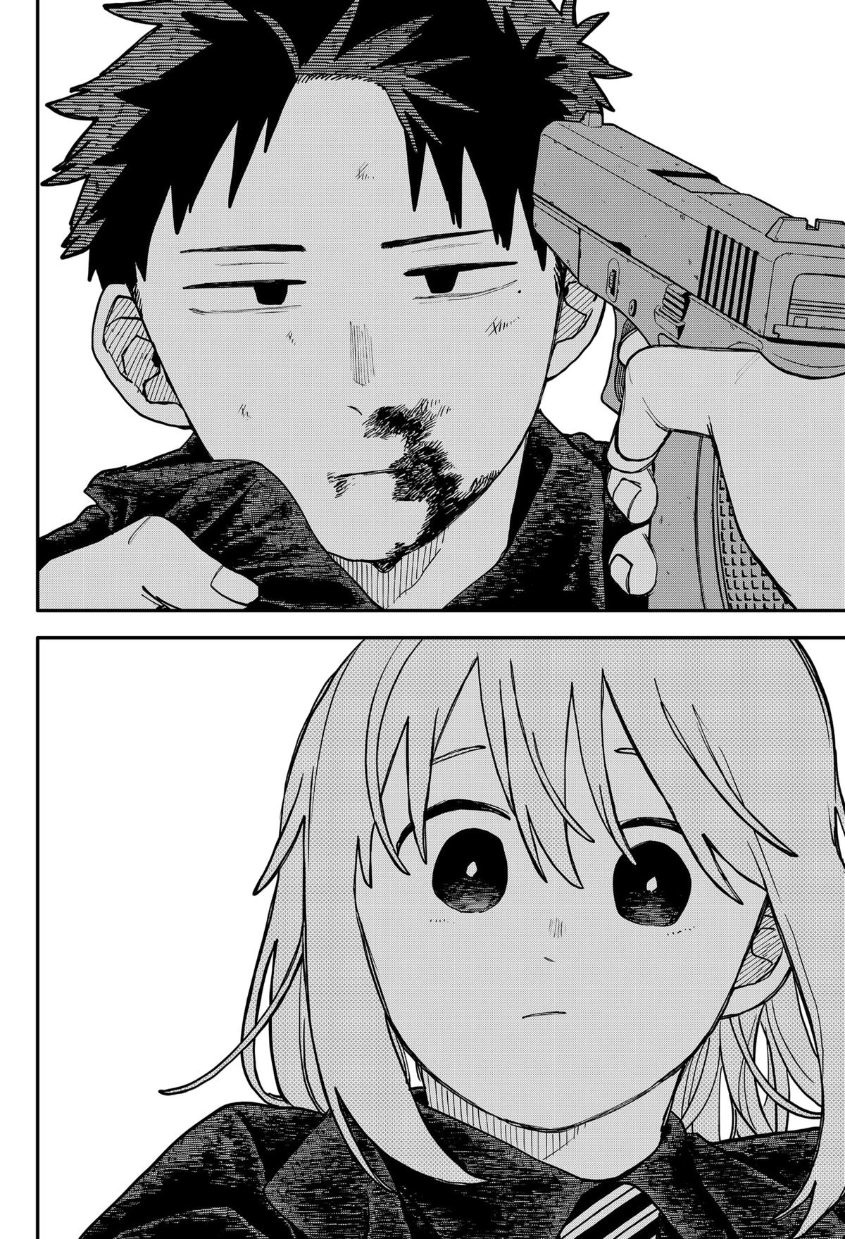 Read Kindergarten Wars Manga Online