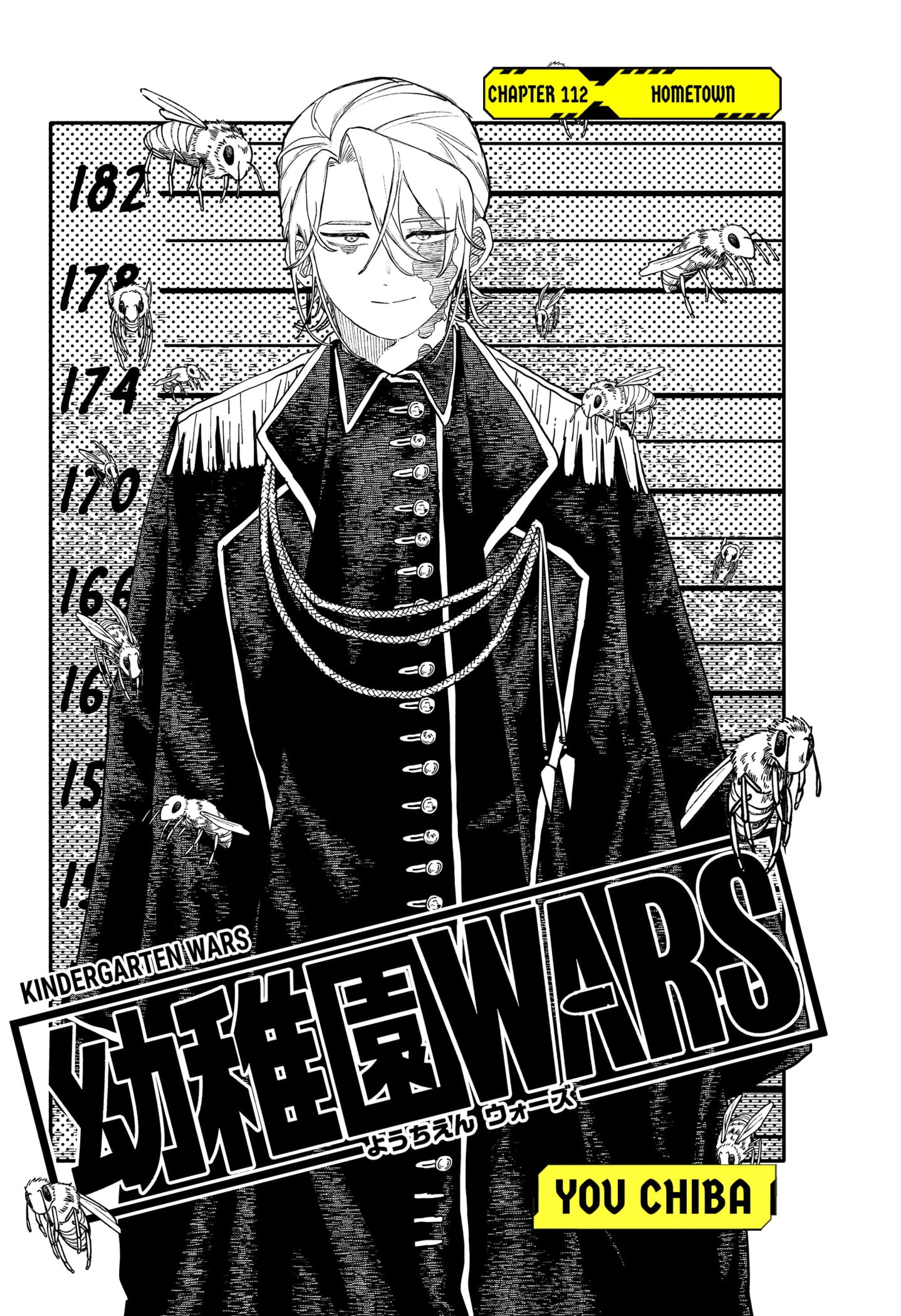 Read Kindergarten Wars Manga Online