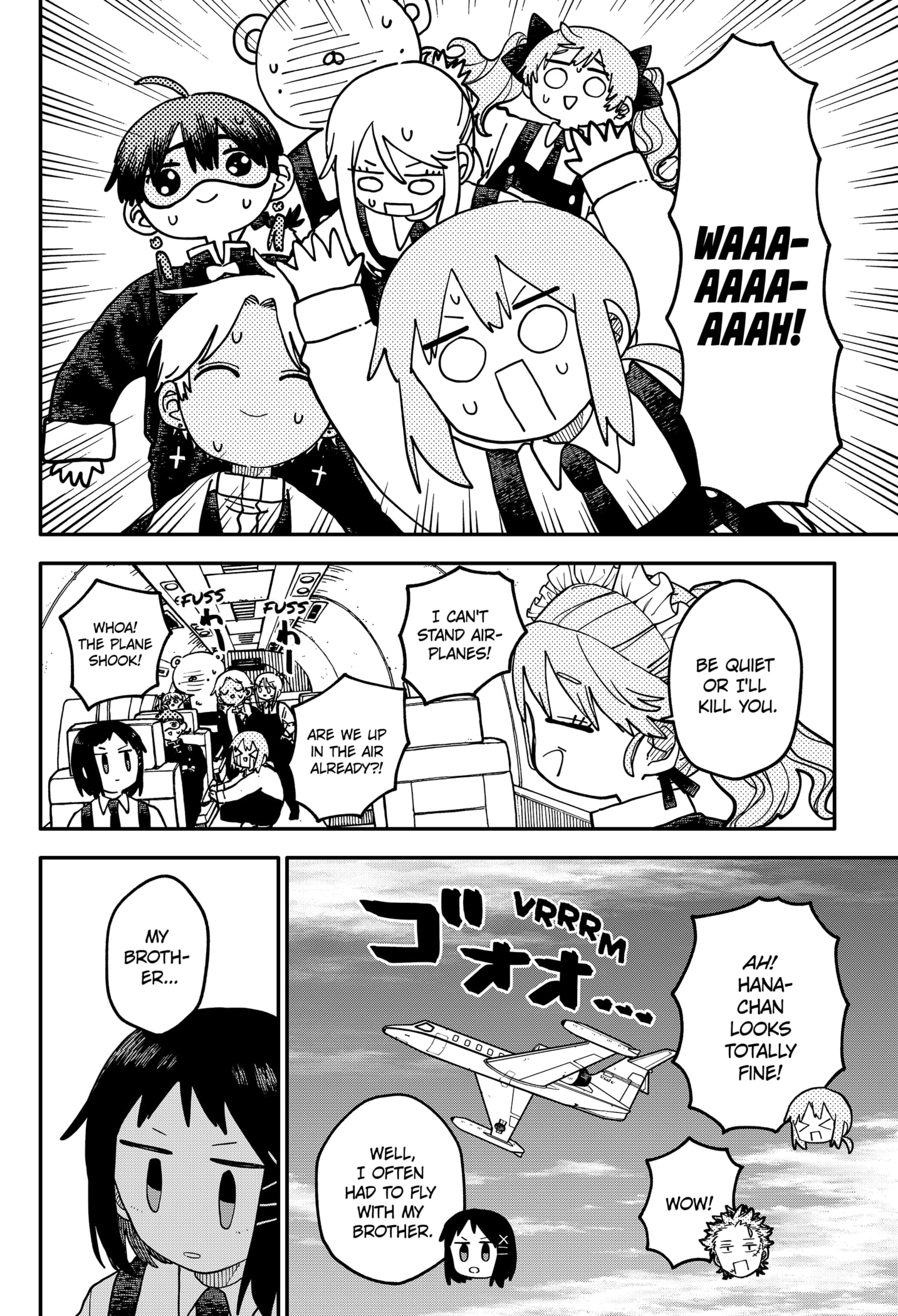 Read Kindergarten Wars Manga Online