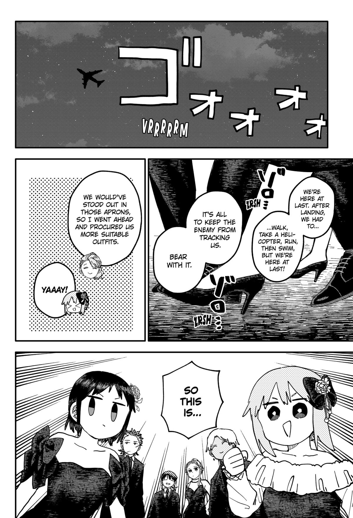 Read Kindergarten Wars Manga Online