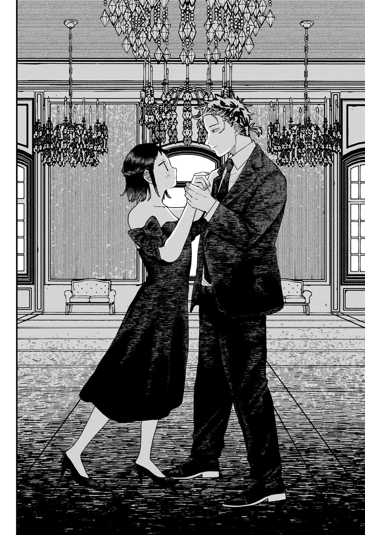 Read Kindergarten Wars Manga Online