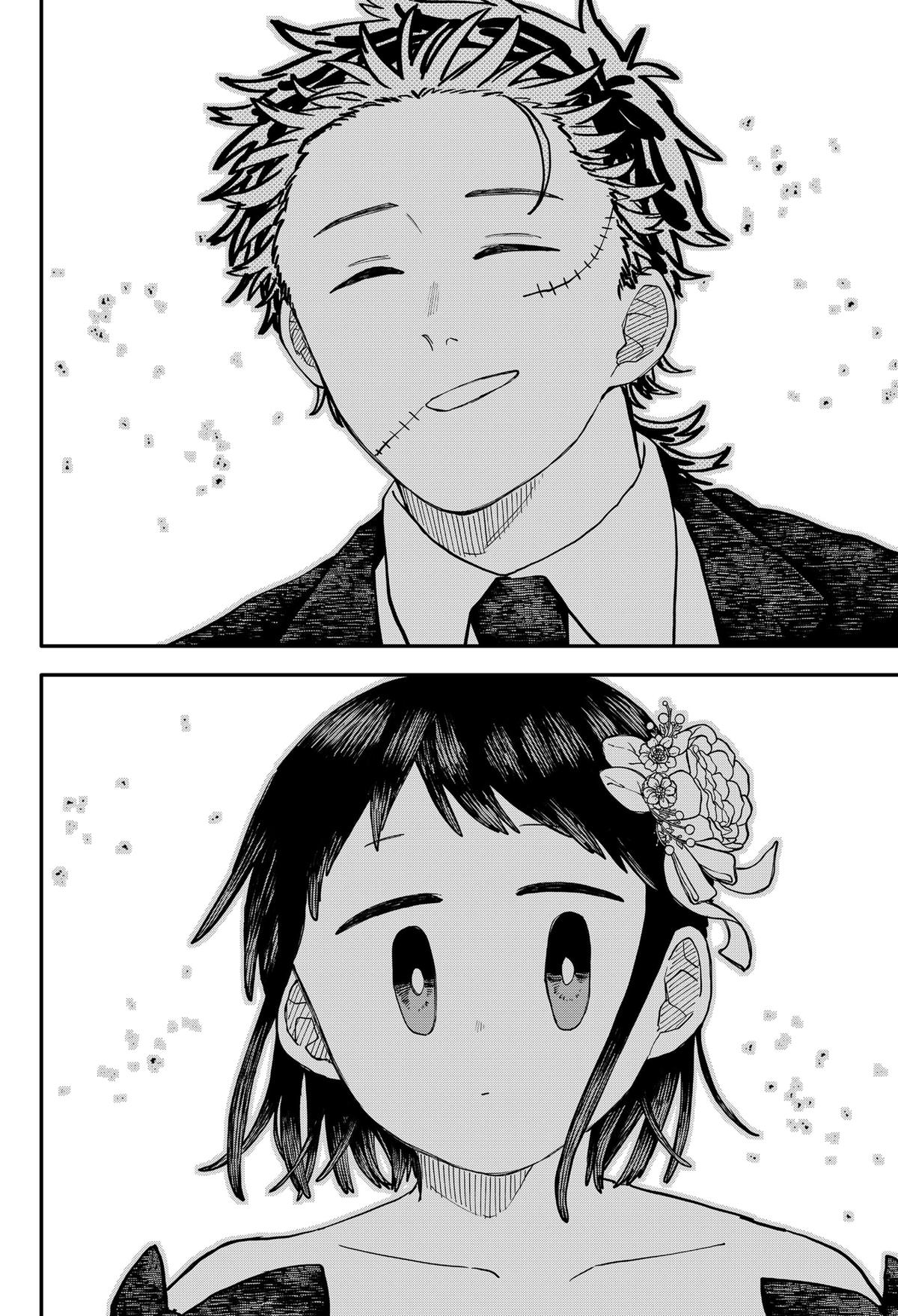 Read Kindergarten Wars Manga Online