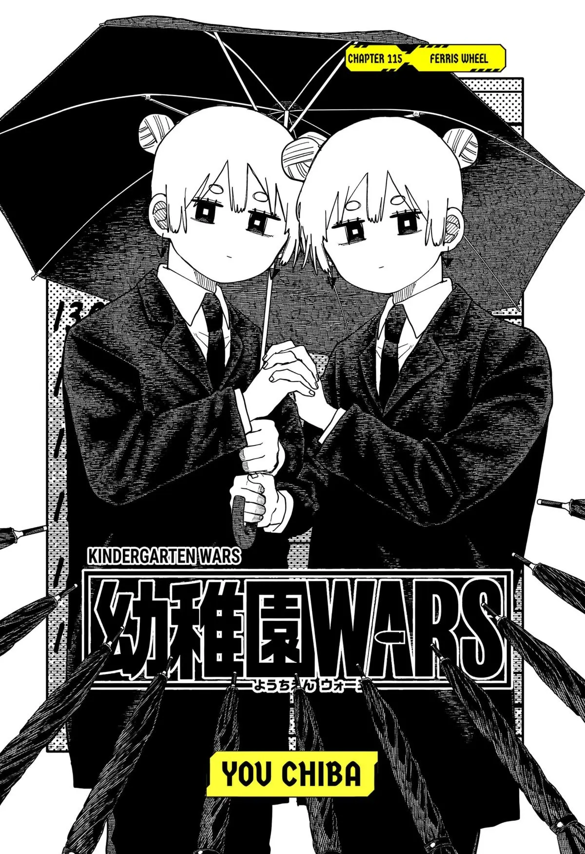 Read Kindergarten Wars Manga Online