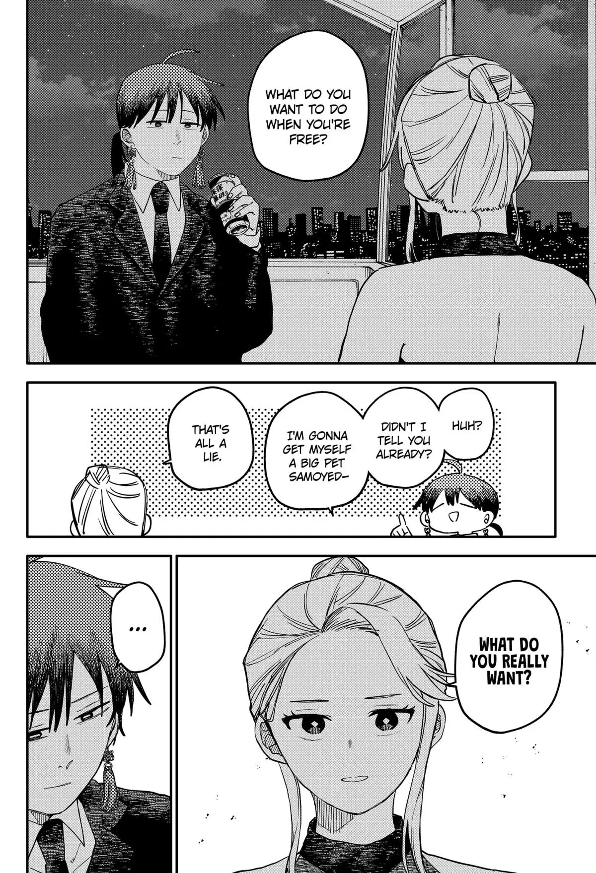 Read Kindergarten Wars Manga Online