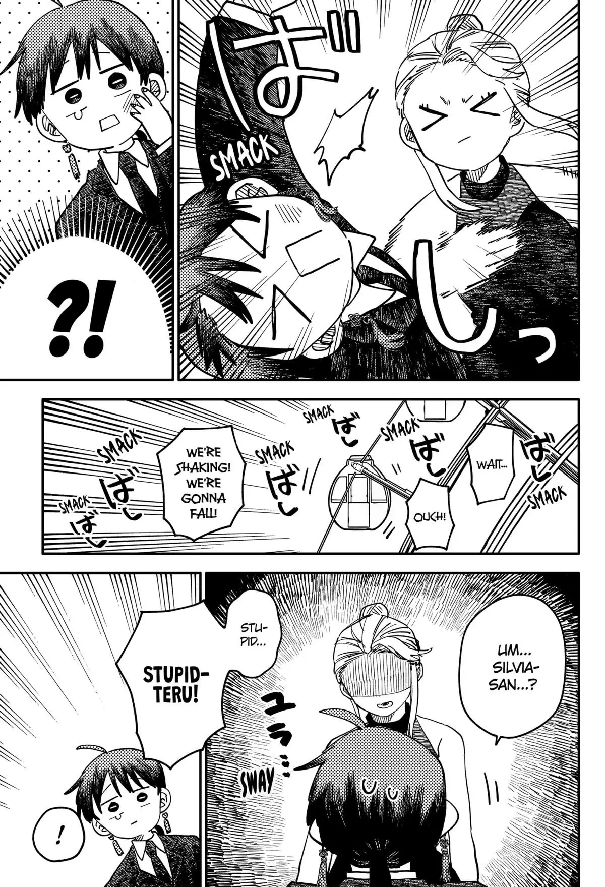 Read Kindergarten Wars Manga Online