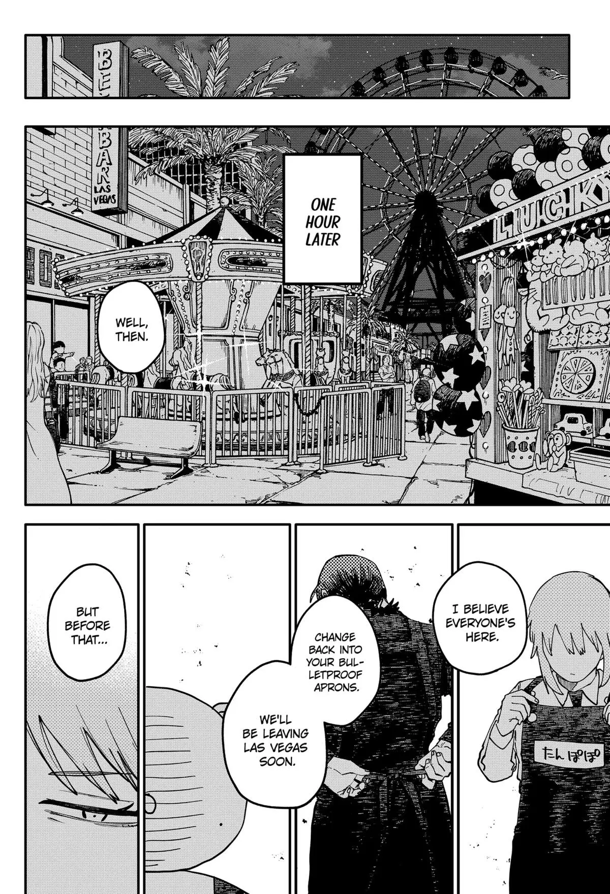 Read Kindergarten Wars Manga Online