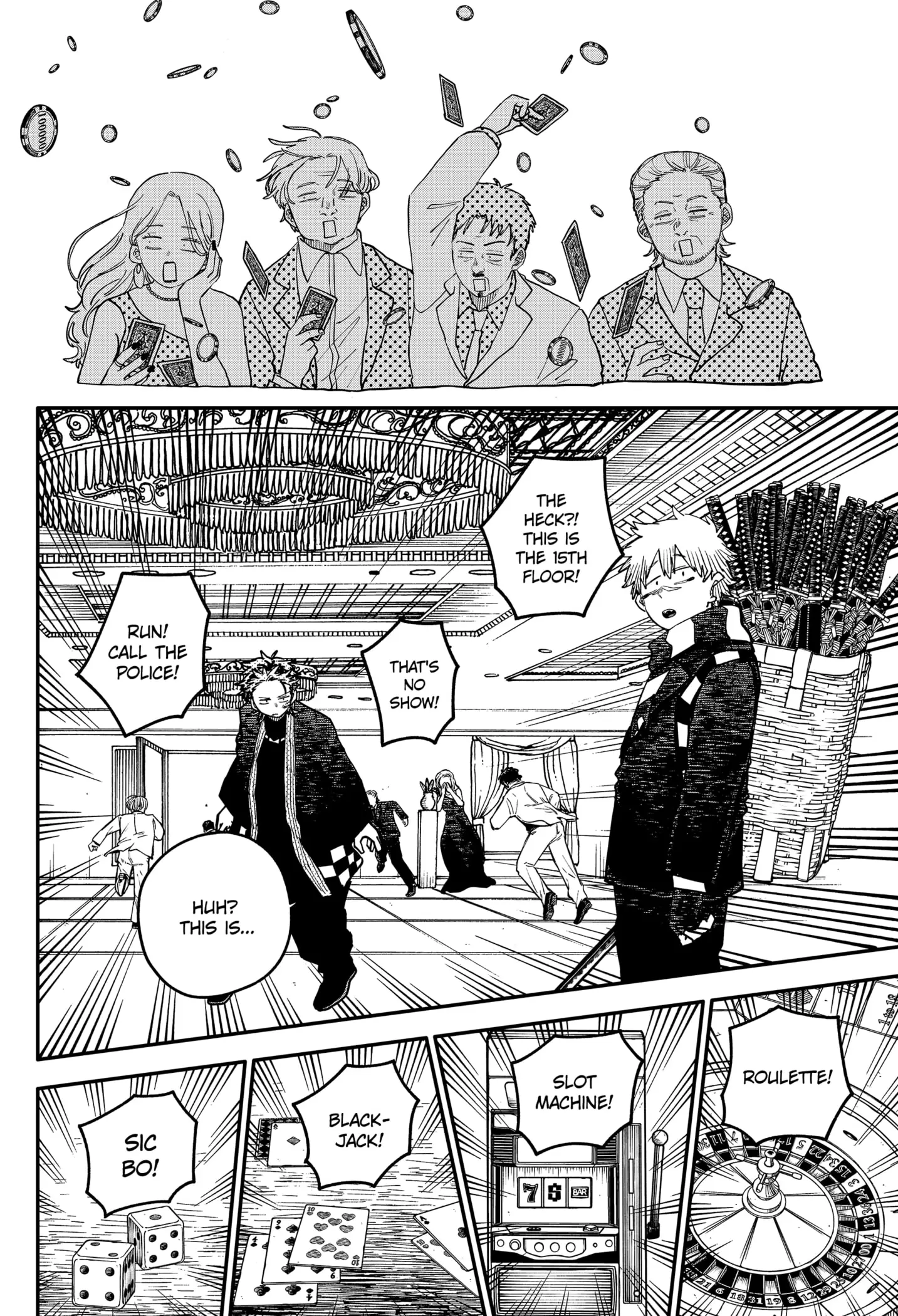 Read Kindergarten Wars Manga Online