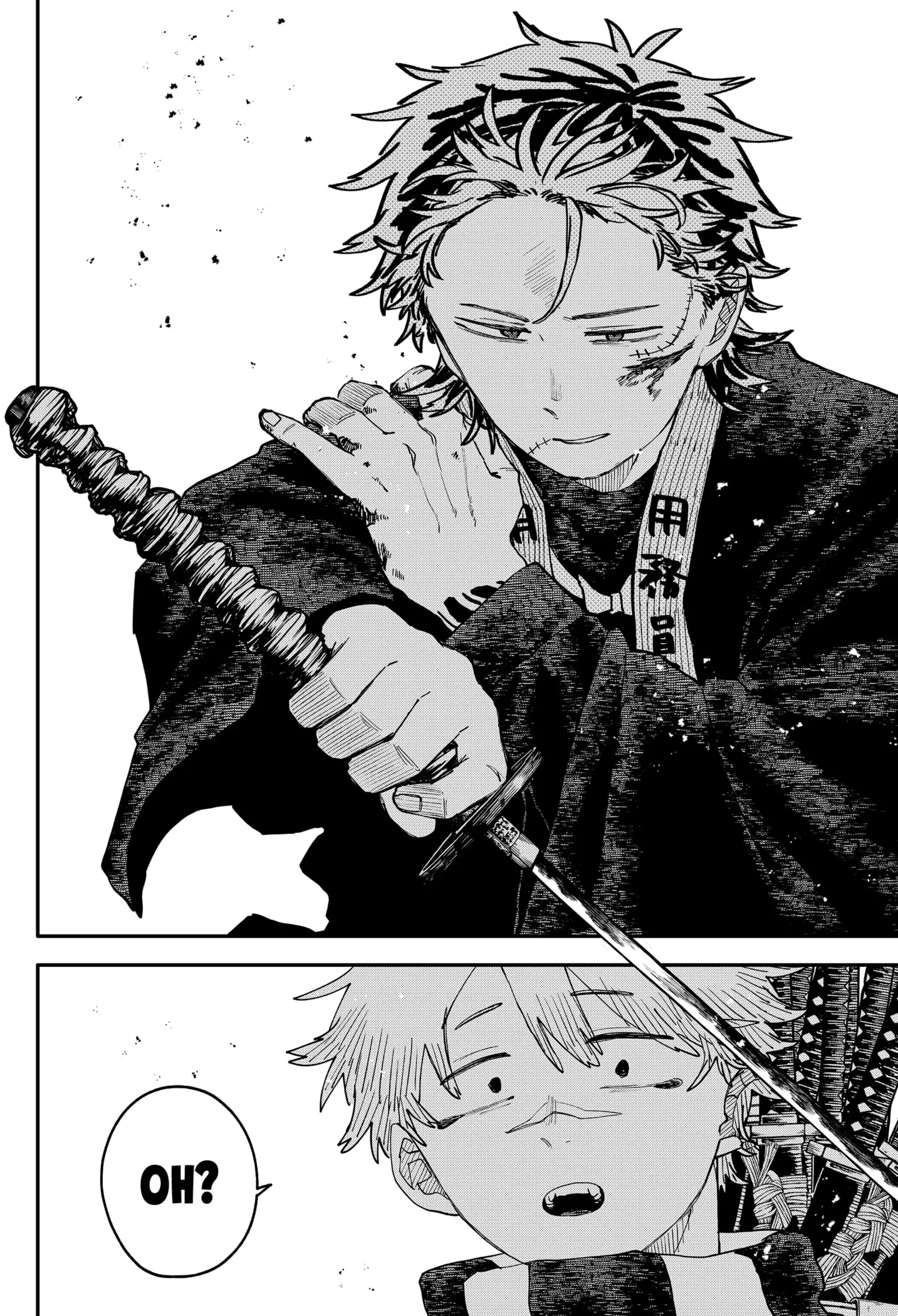 Read Kindergarten Wars Manga Online