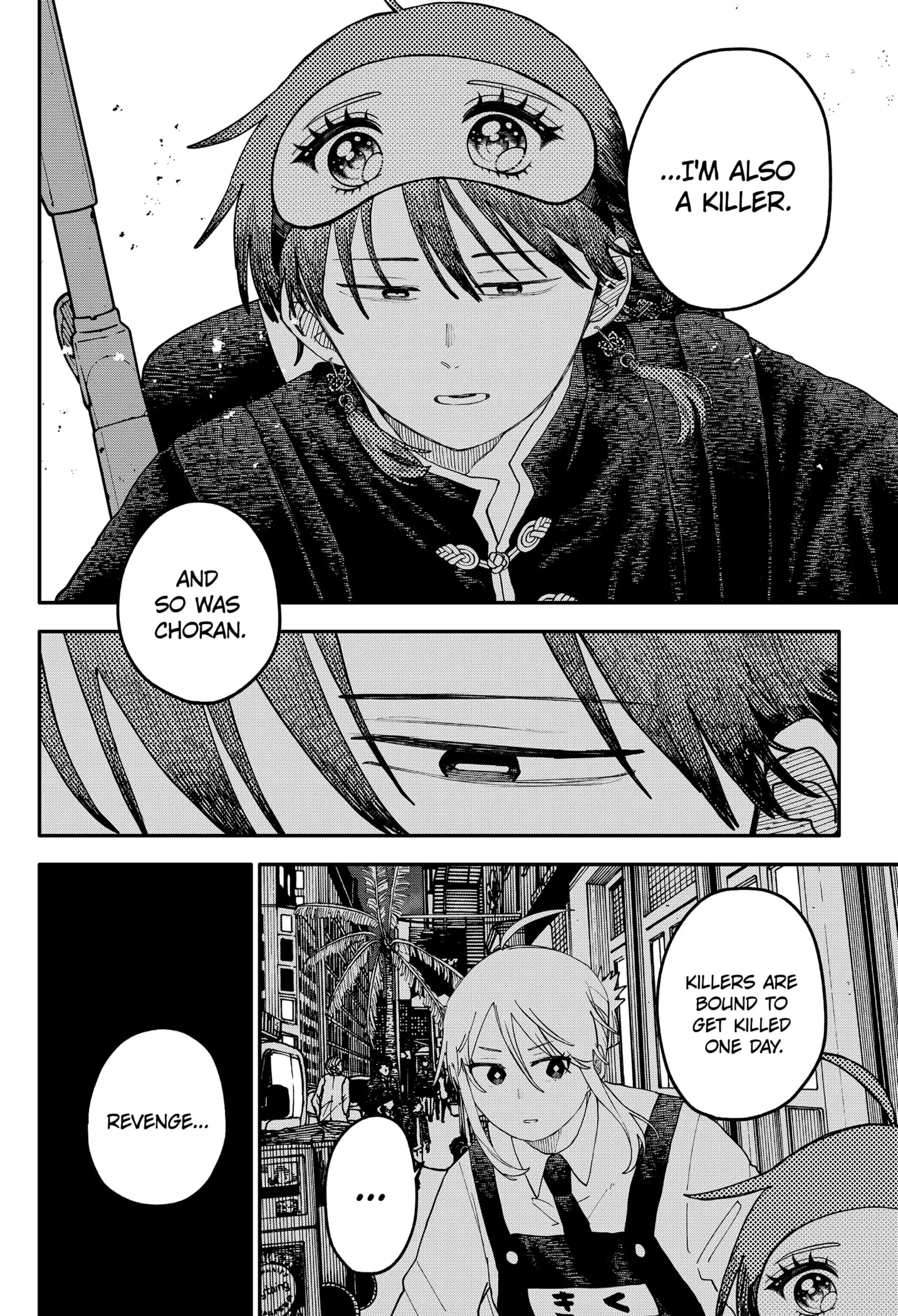 Read Kindergarten Wars Manga Online