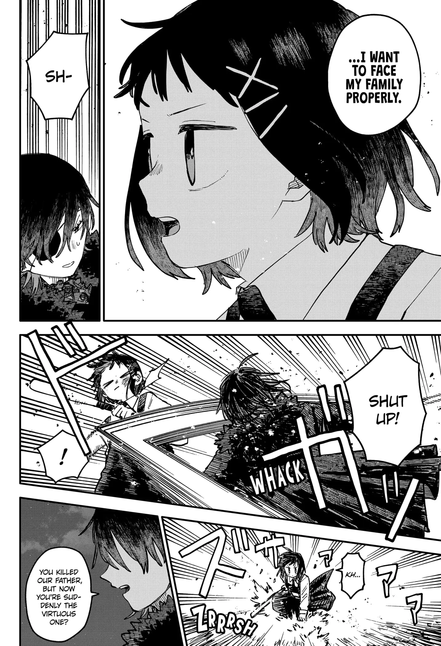 Read Kindergarten Wars Manga Online