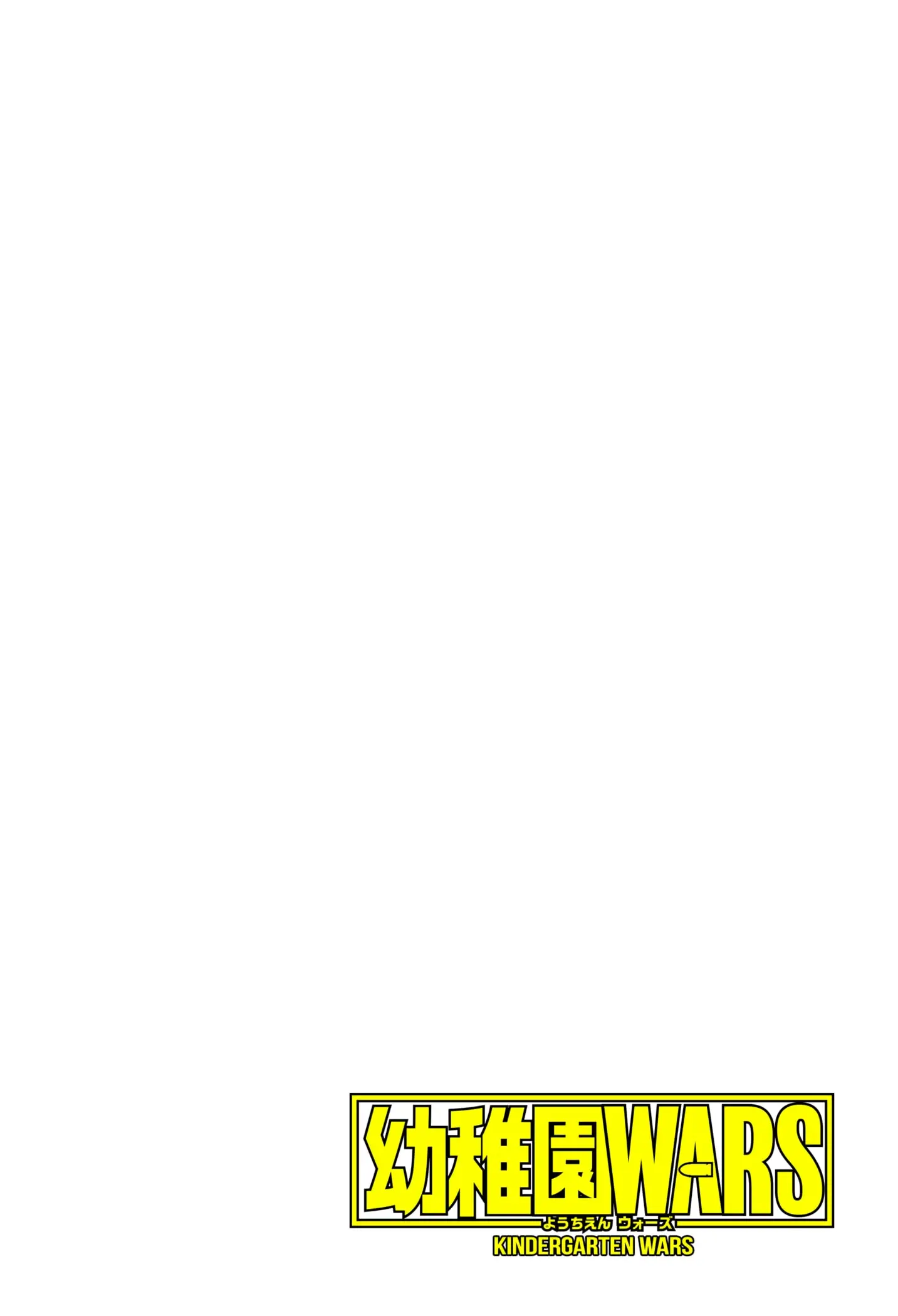 Read Kindergarten Wars Manga Online