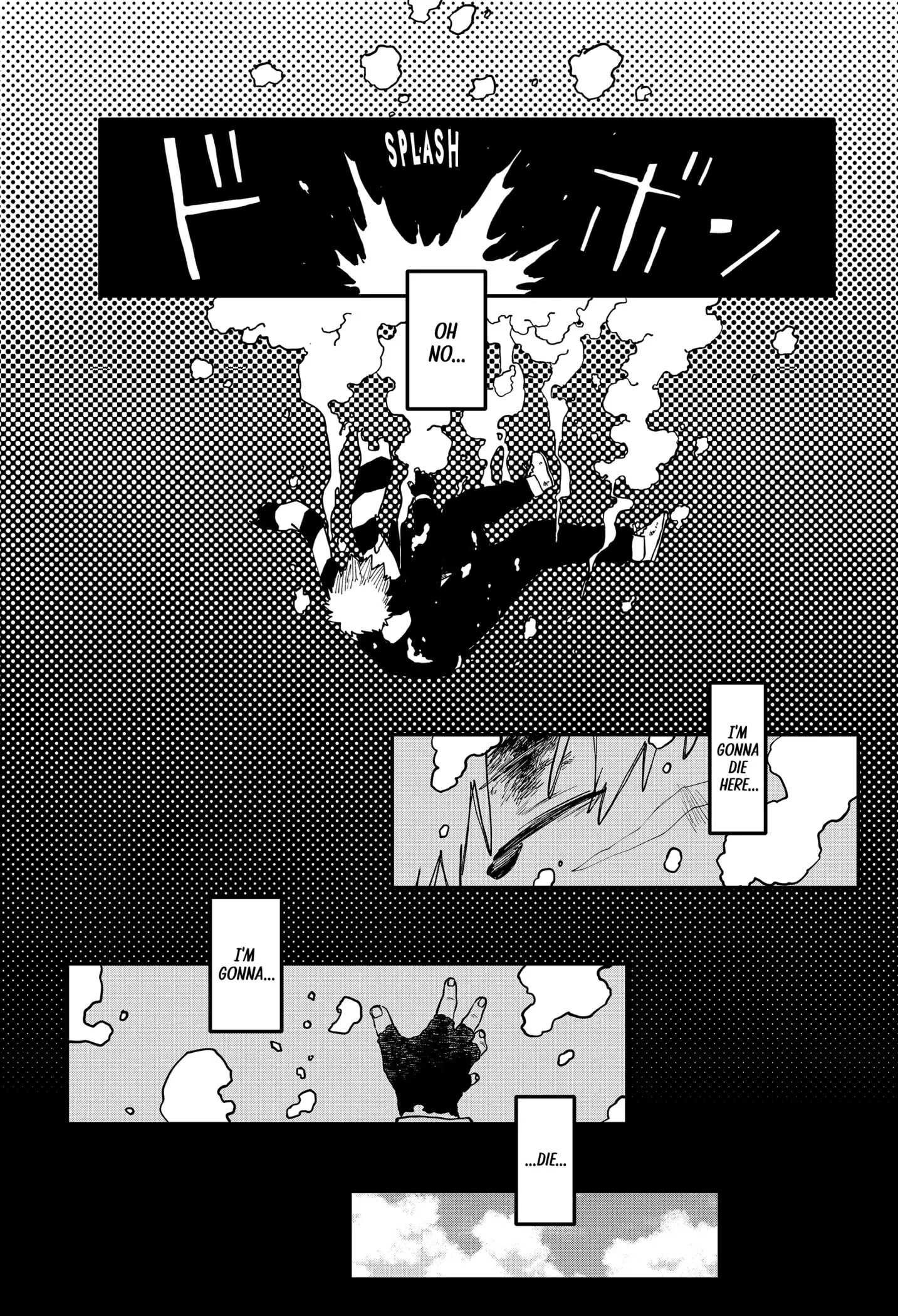 Read Kindergarten Wars Manga Online