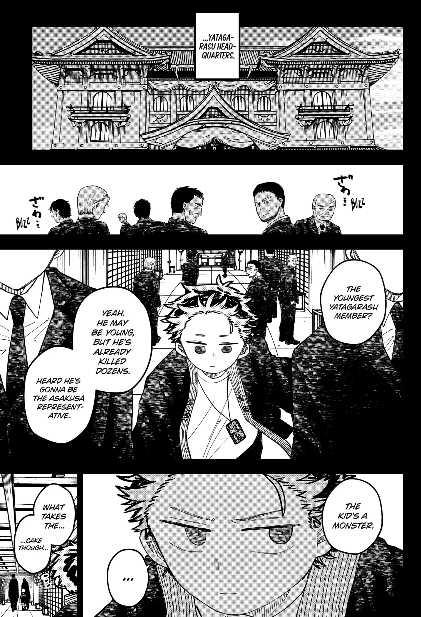 Read Kindergarten Wars Manga Online