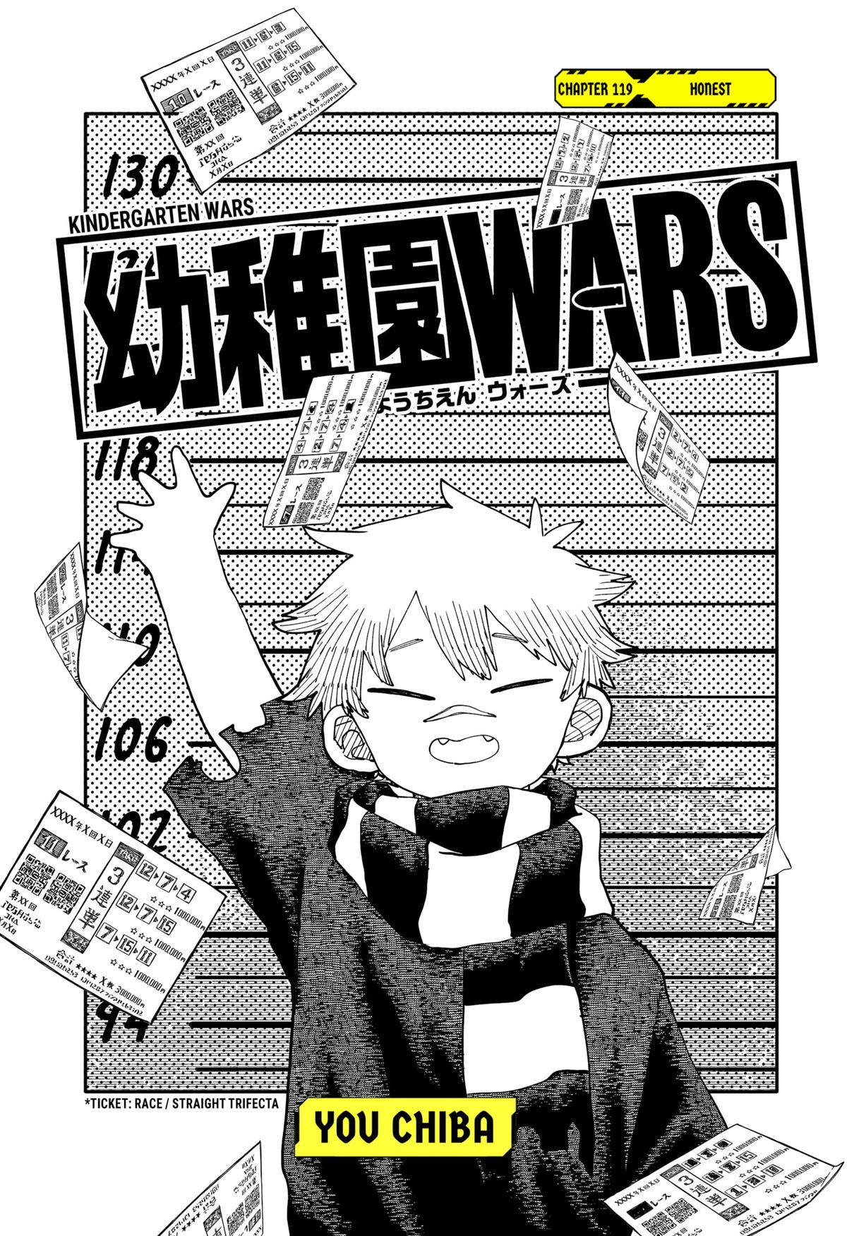 Read Kindergarten Wars Manga Online