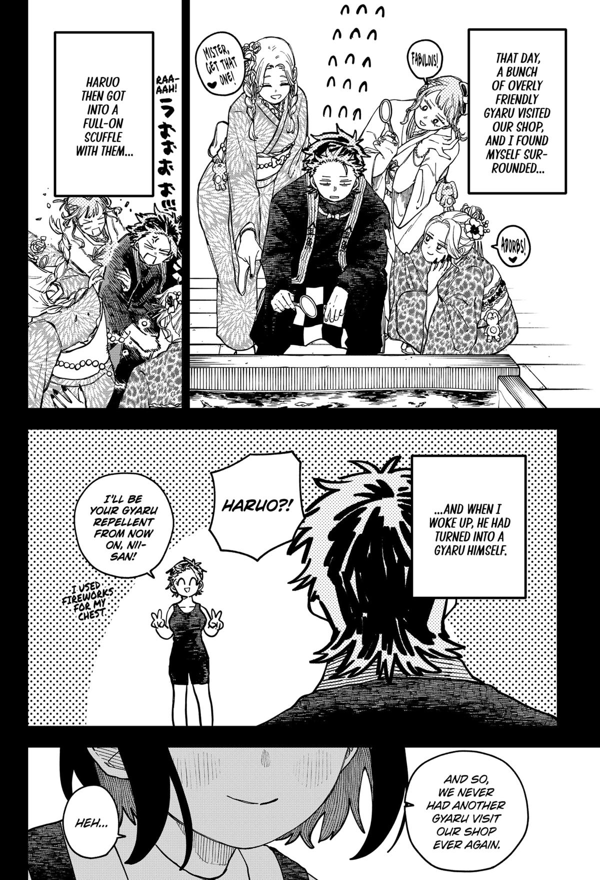 Read Kindergarten Wars Manga Online