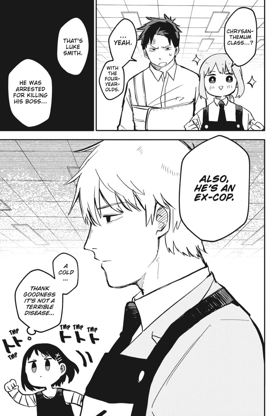 Read Kindergarten Wars Manga Online