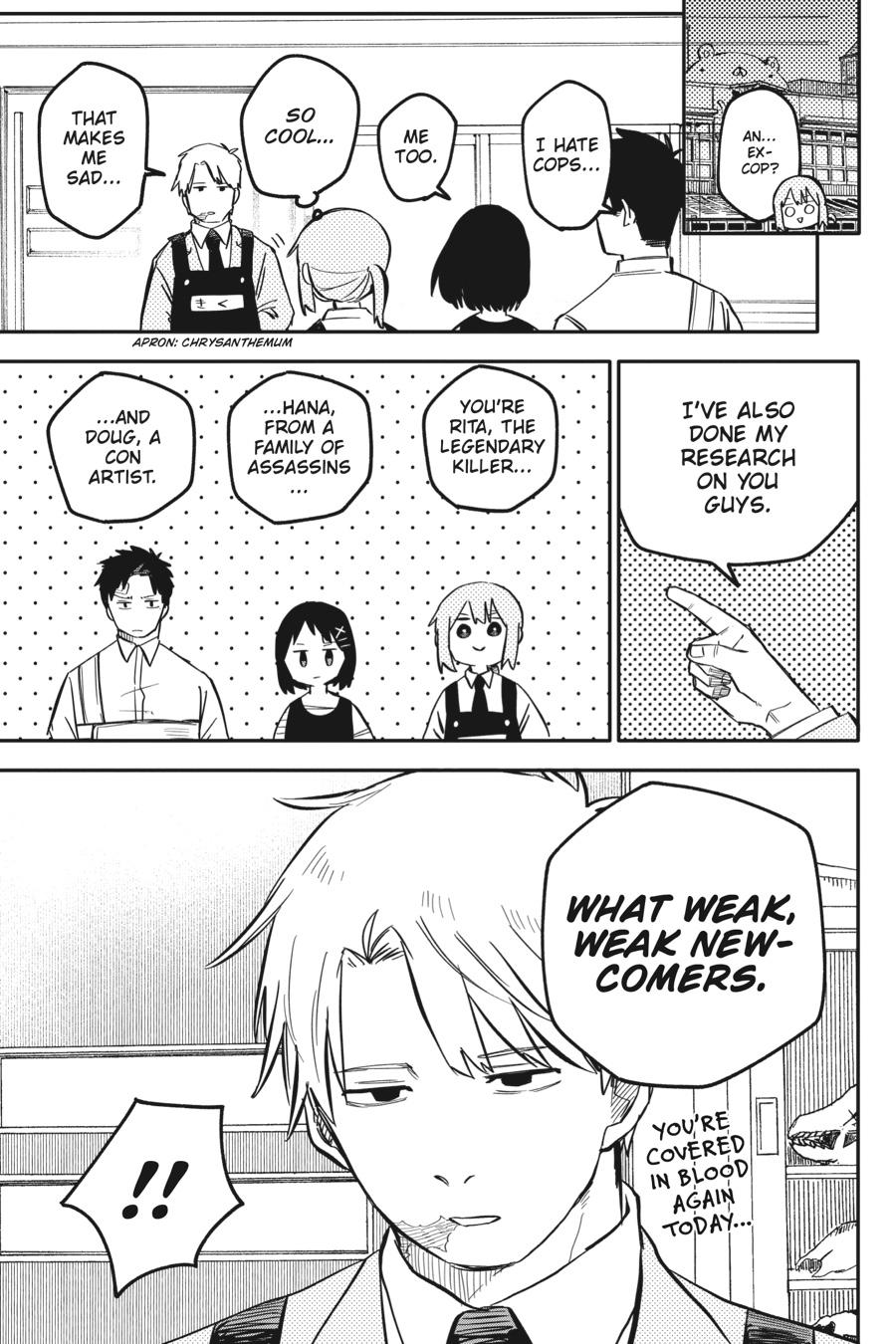 Read Kindergarten Wars Manga Online