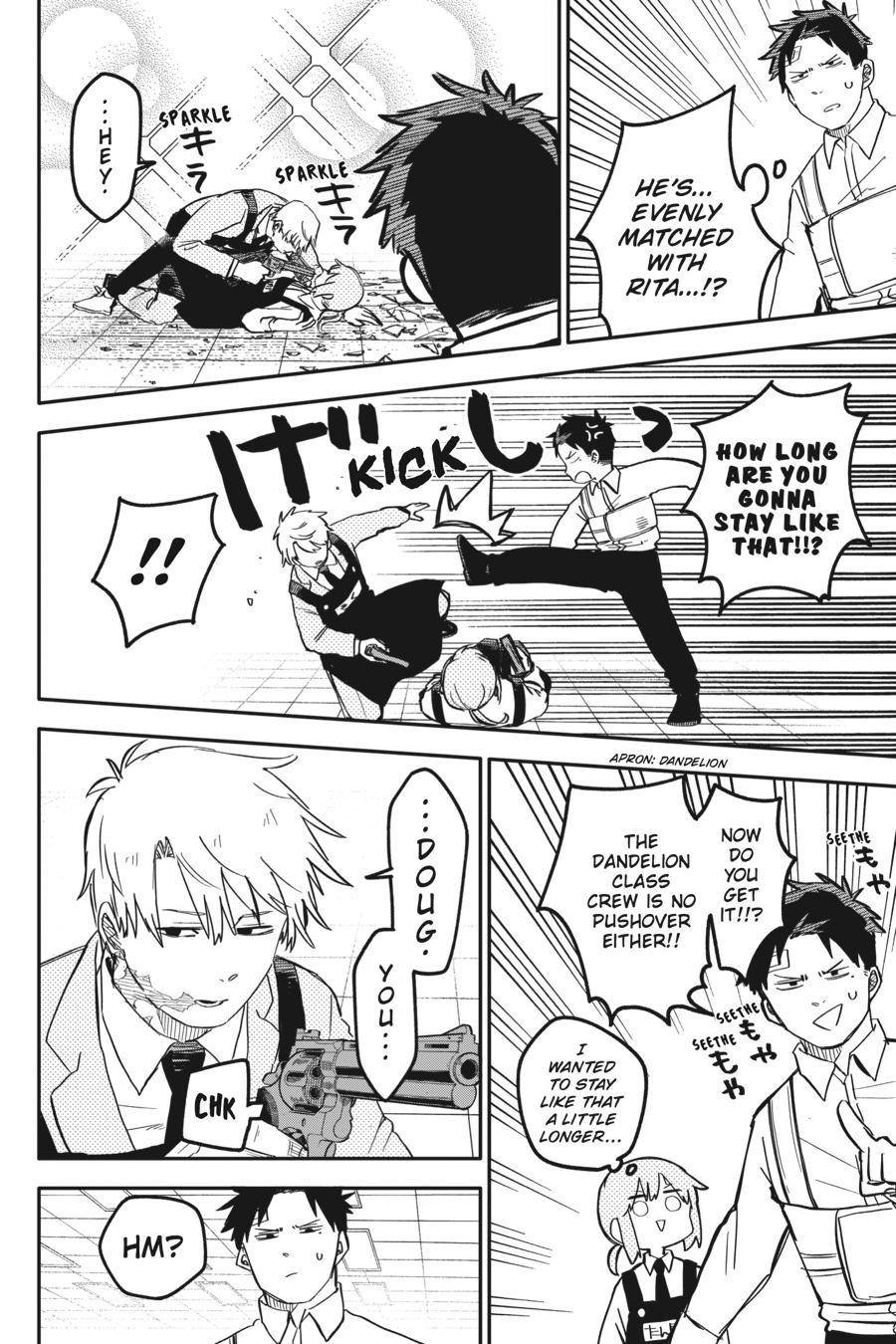 Read Kindergarten Wars Manga Online