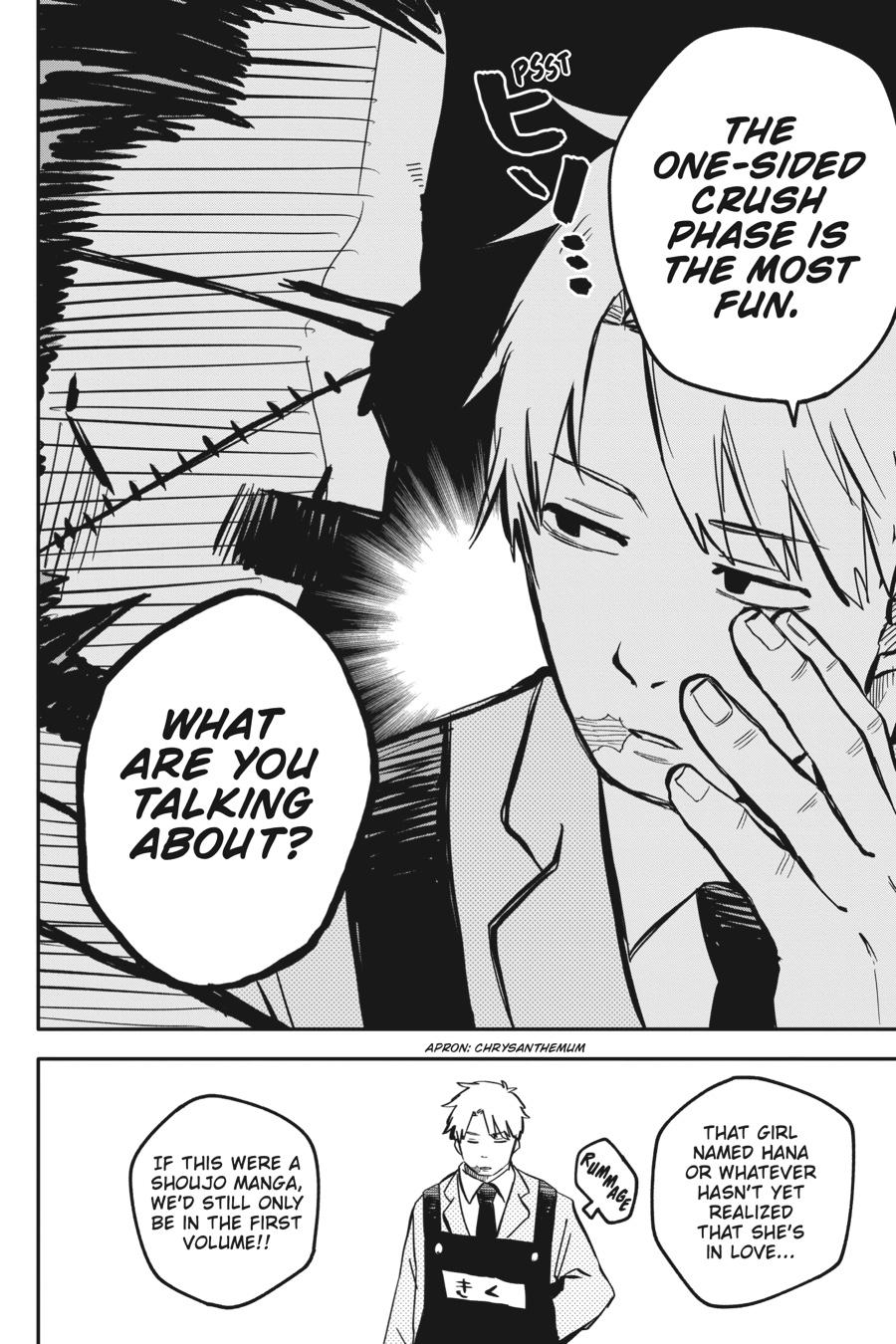 Read Kindergarten Wars Manga Online