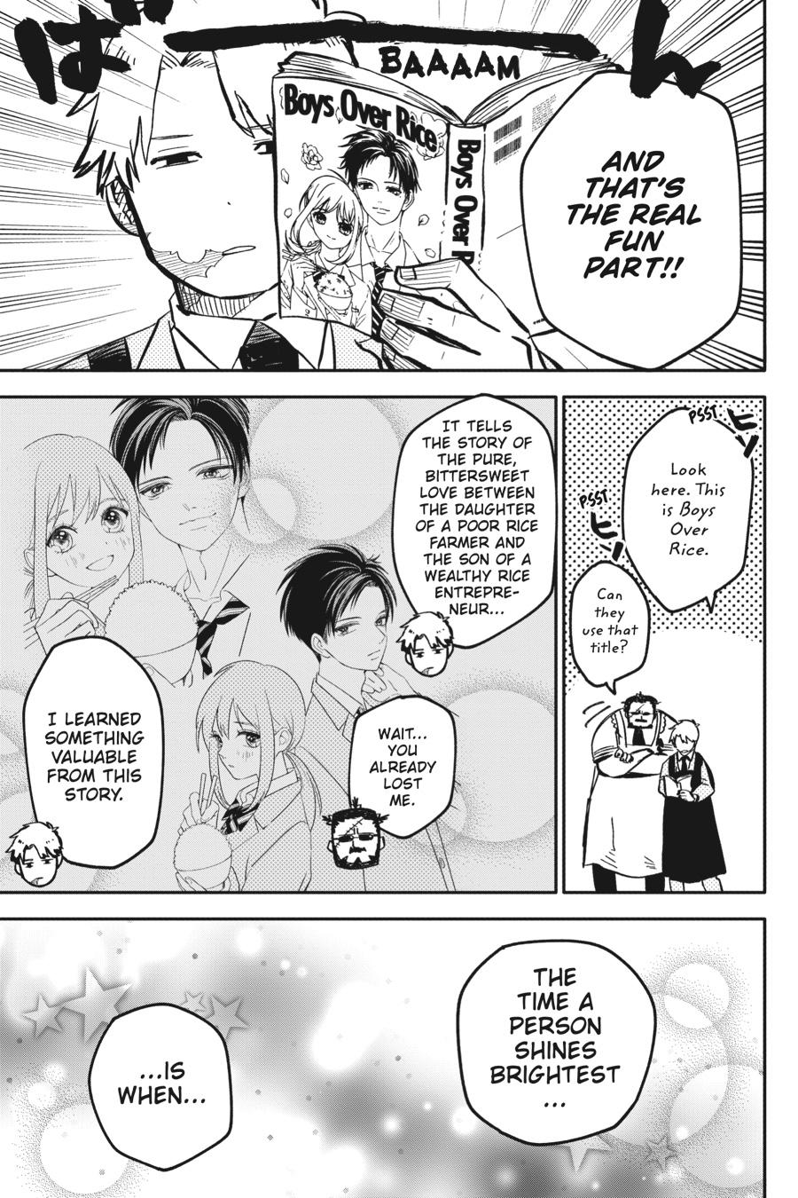 Read Kindergarten Wars Manga Online