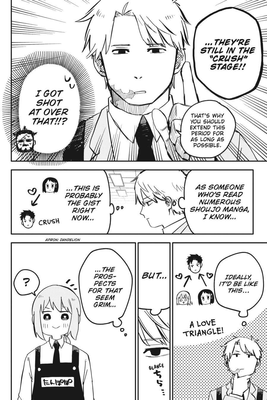 Read Kindergarten Wars Manga Online